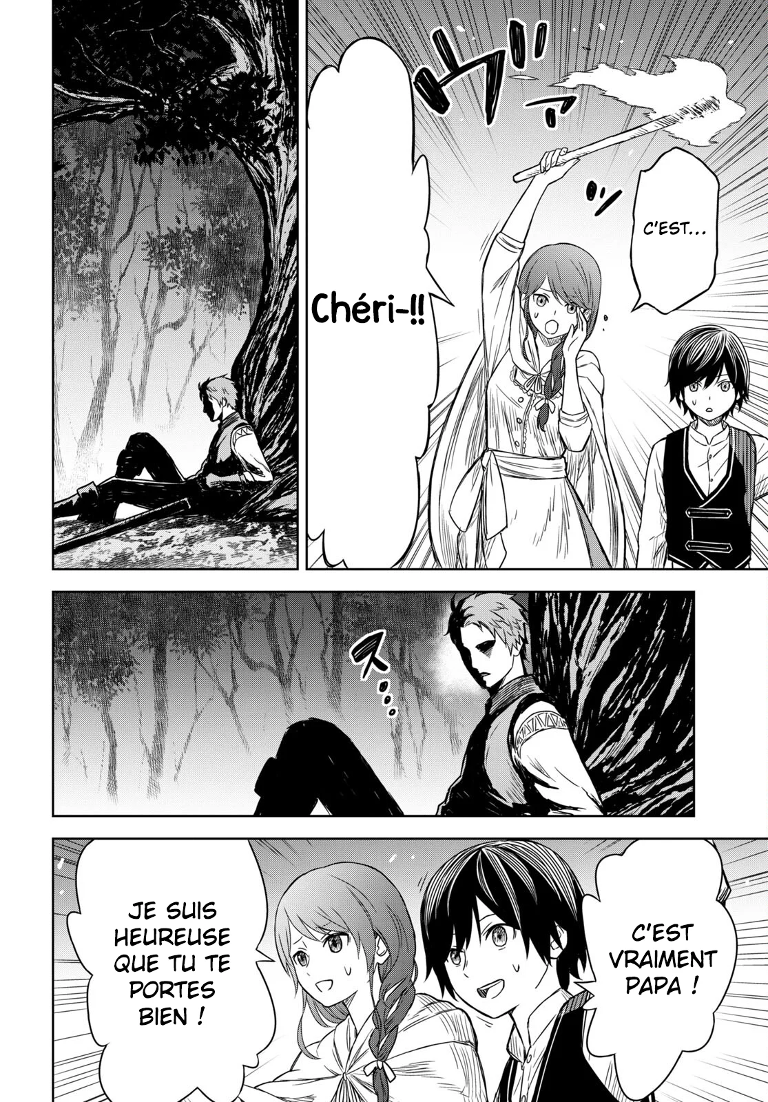 Monogatari No Kuromaku Ni Tensei Shite Chapitre 2 - Page 27