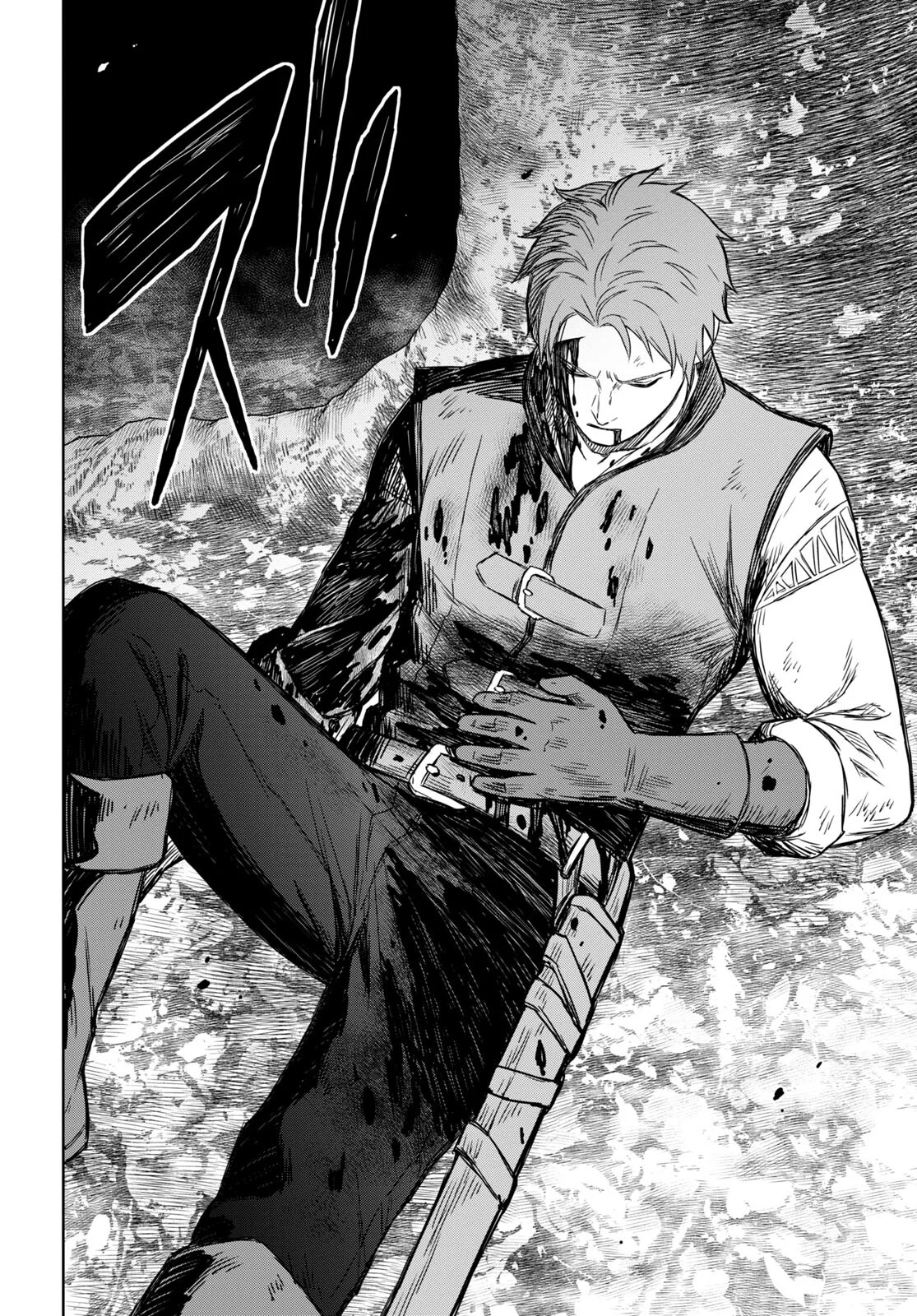 Monogatari No Kuromaku Ni Tensei Shite Chapitre 2 - Page 29