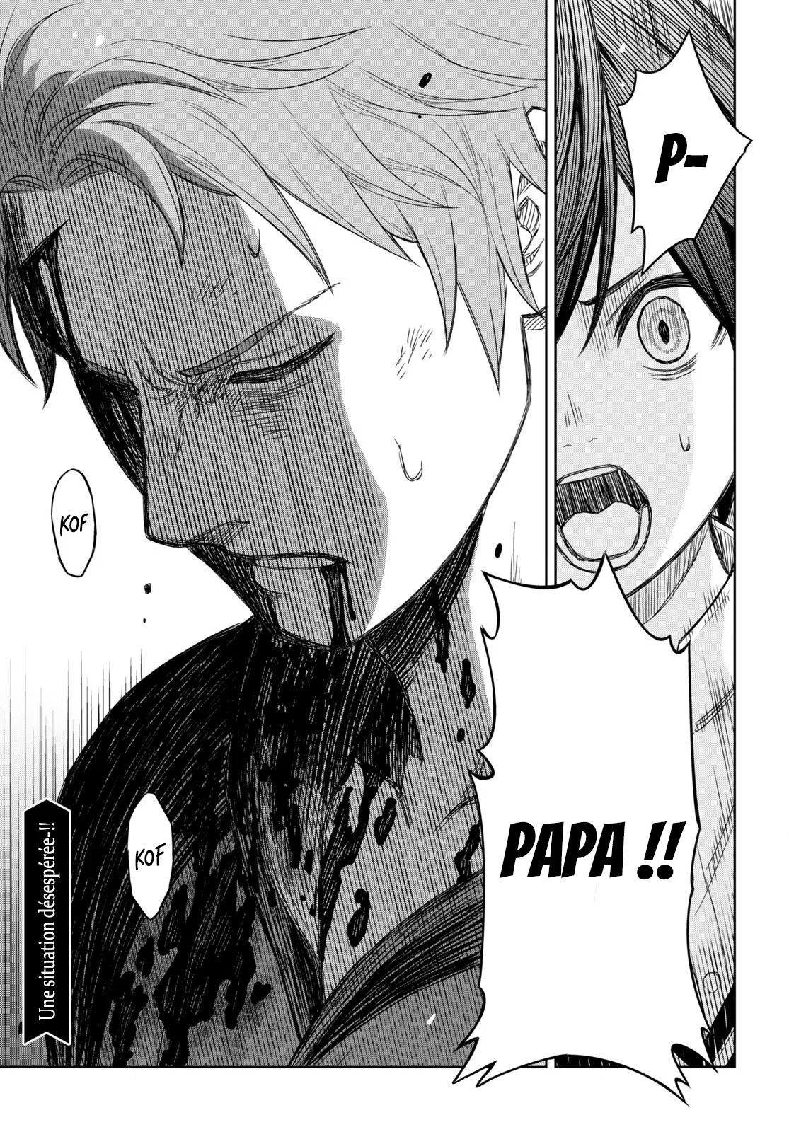 Monogatari No Kuromaku Ni Tensei Shite Chapitre 2 - Page 30