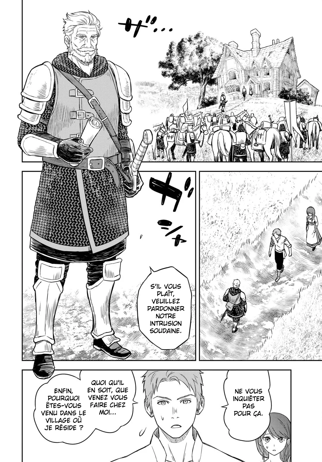 Monogatari No Kuromaku Ni Tensei Shite Chapitre 2 - Page 9