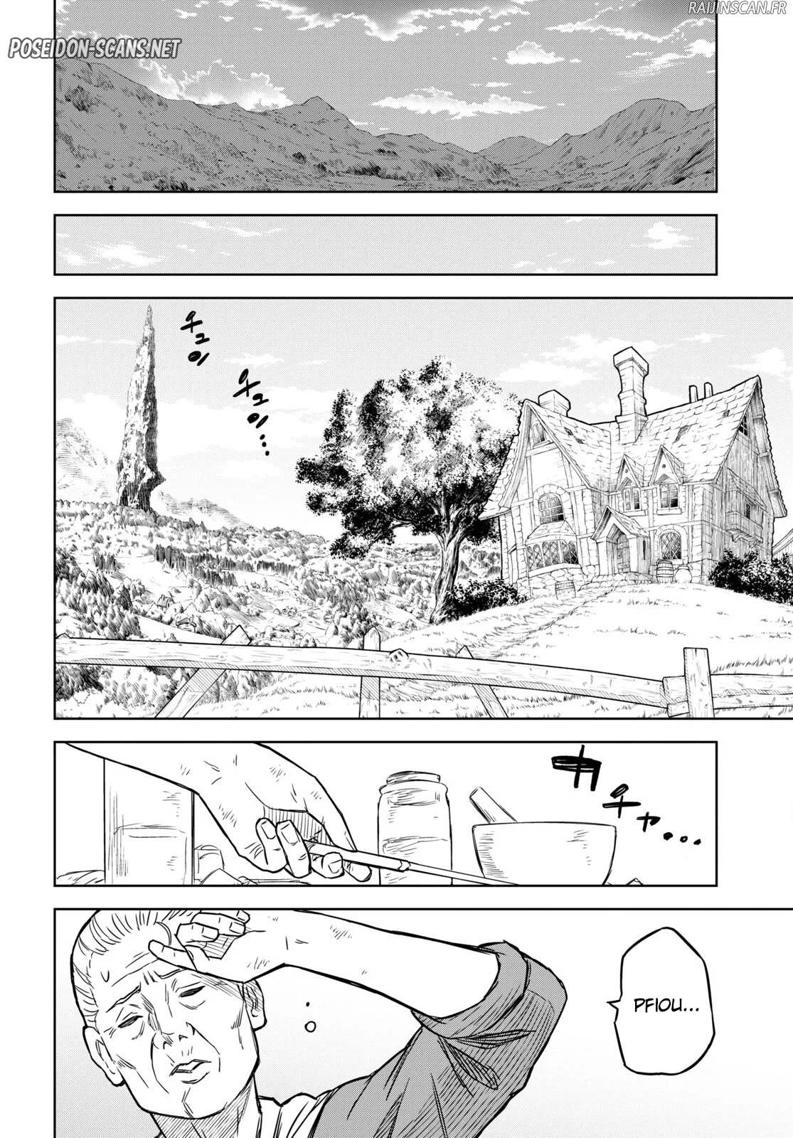 Monogatari No Kuromaku Ni Tensei Shite Chapitre 3 - Page 10