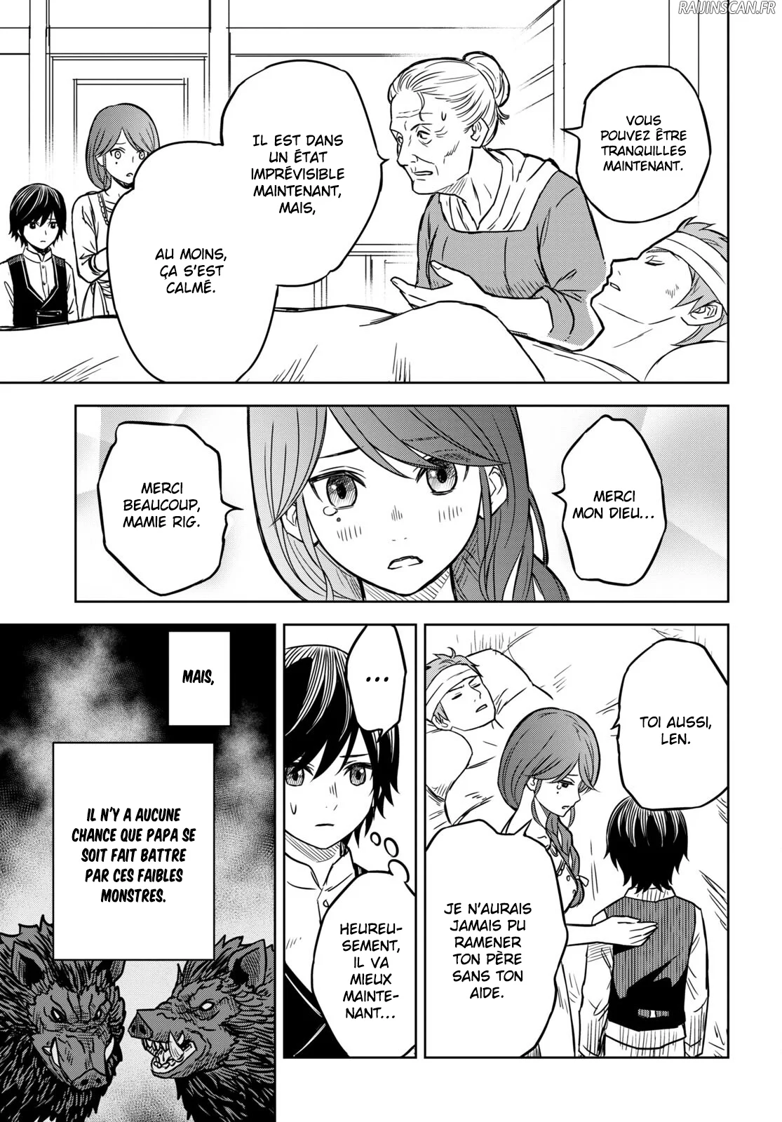 Monogatari No Kuromaku Ni Tensei Shite Chapitre 3 - Page 11