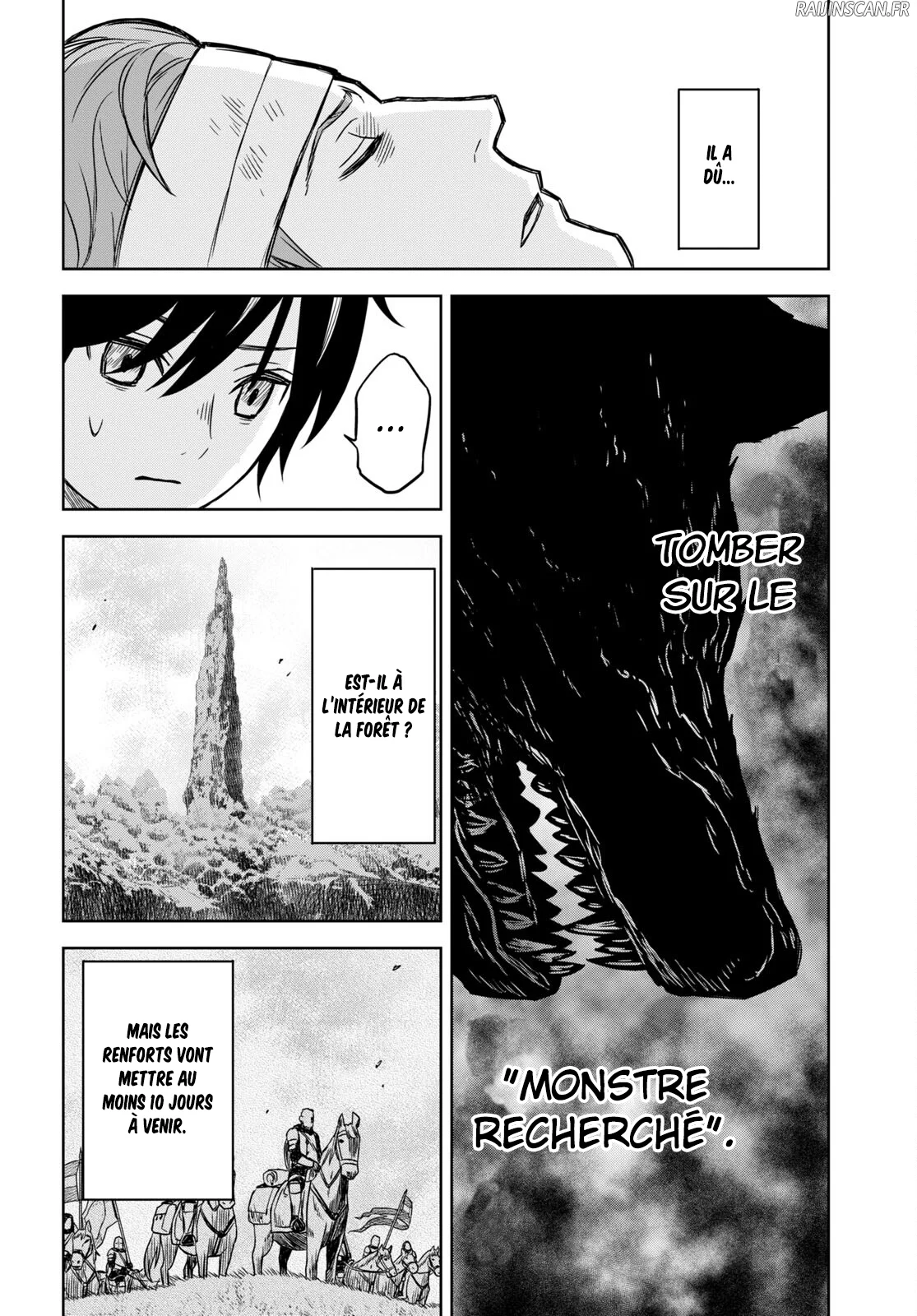 Monogatari No Kuromaku Ni Tensei Shite Chapitre 3 - Page 12