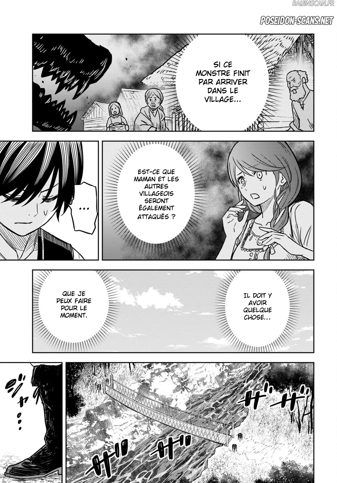 Monogatari No Kuromaku Ni Tensei Shite Chapitre 3 - Page 13