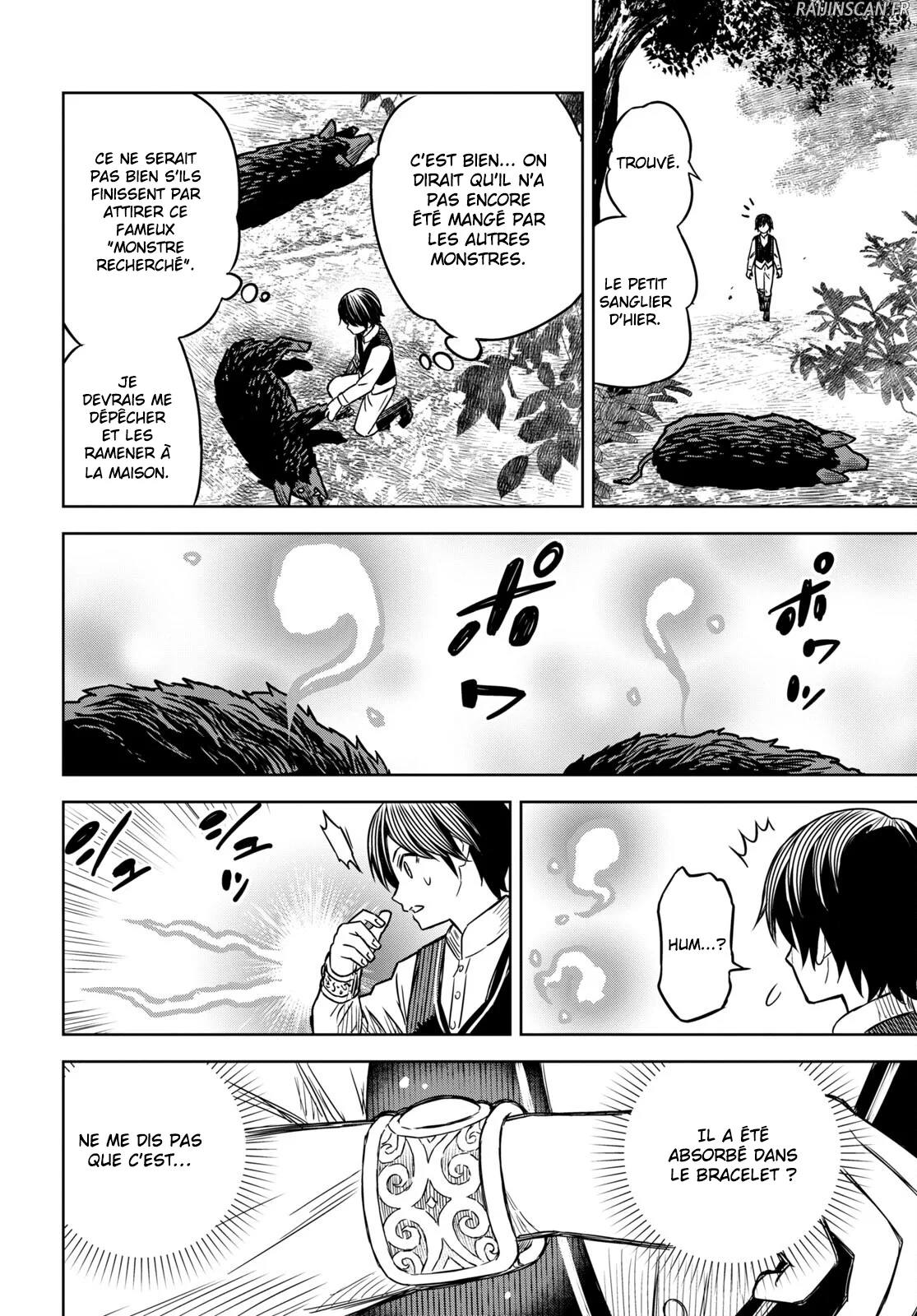 Monogatari No Kuromaku Ni Tensei Shite Chapitre 3 - Page 14