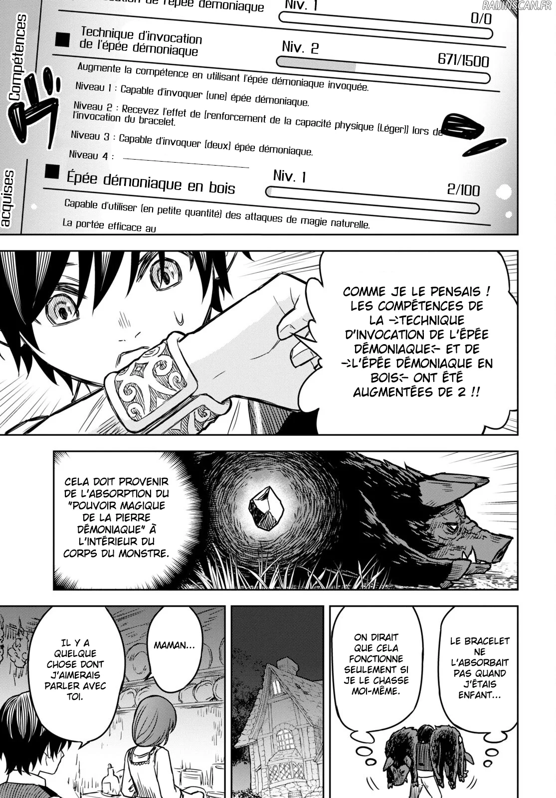 Monogatari No Kuromaku Ni Tensei Shite Chapitre 3 - Page 15
