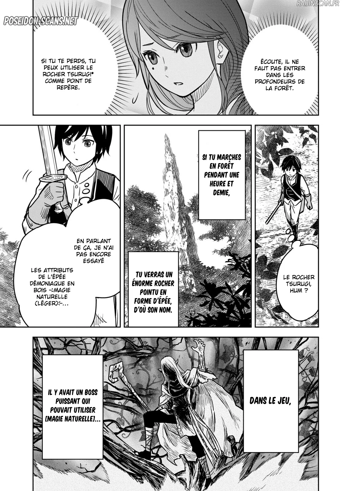 Monogatari No Kuromaku Ni Tensei Shite Chapitre 3 - Page 19