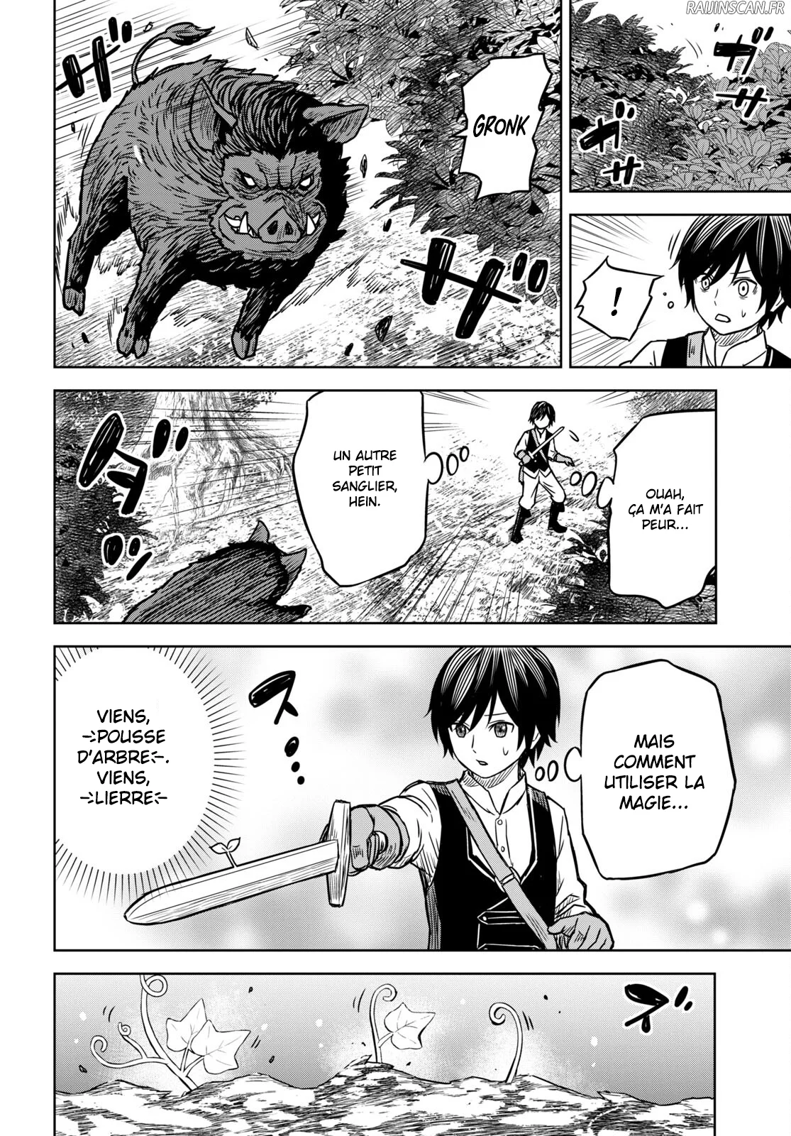 Monogatari No Kuromaku Ni Tensei Shite Chapitre 3 - Page 20
