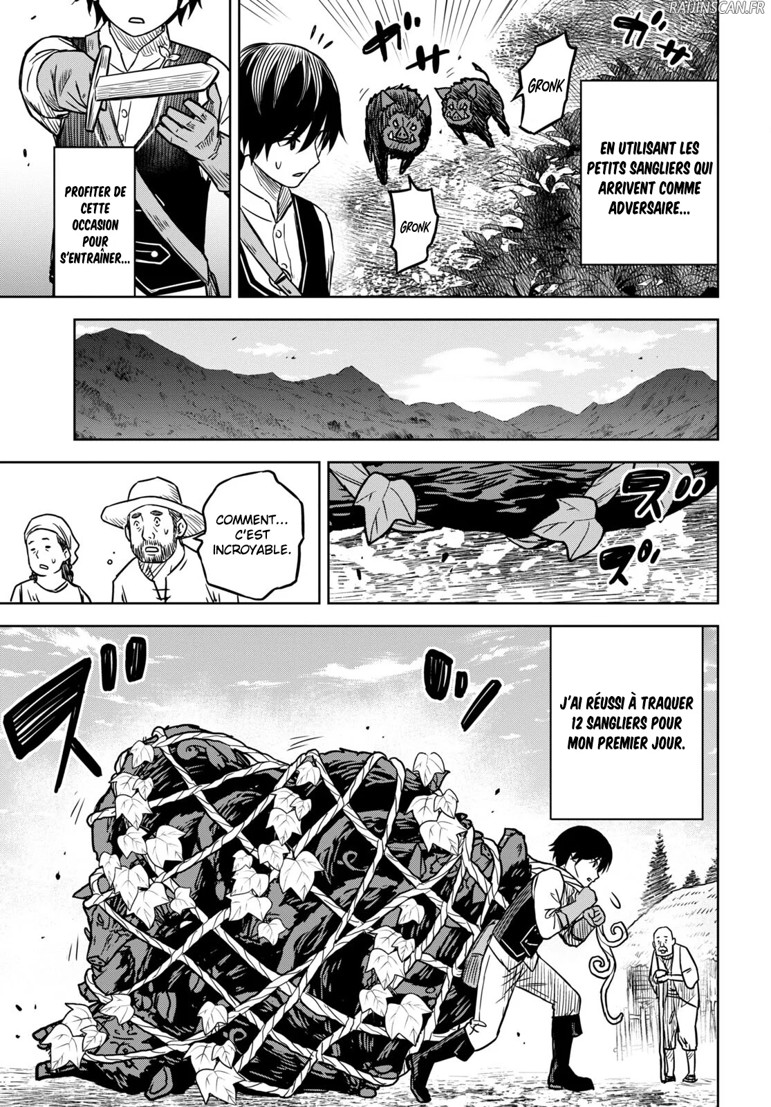 Monogatari No Kuromaku Ni Tensei Shite Chapitre 3 - Page 23