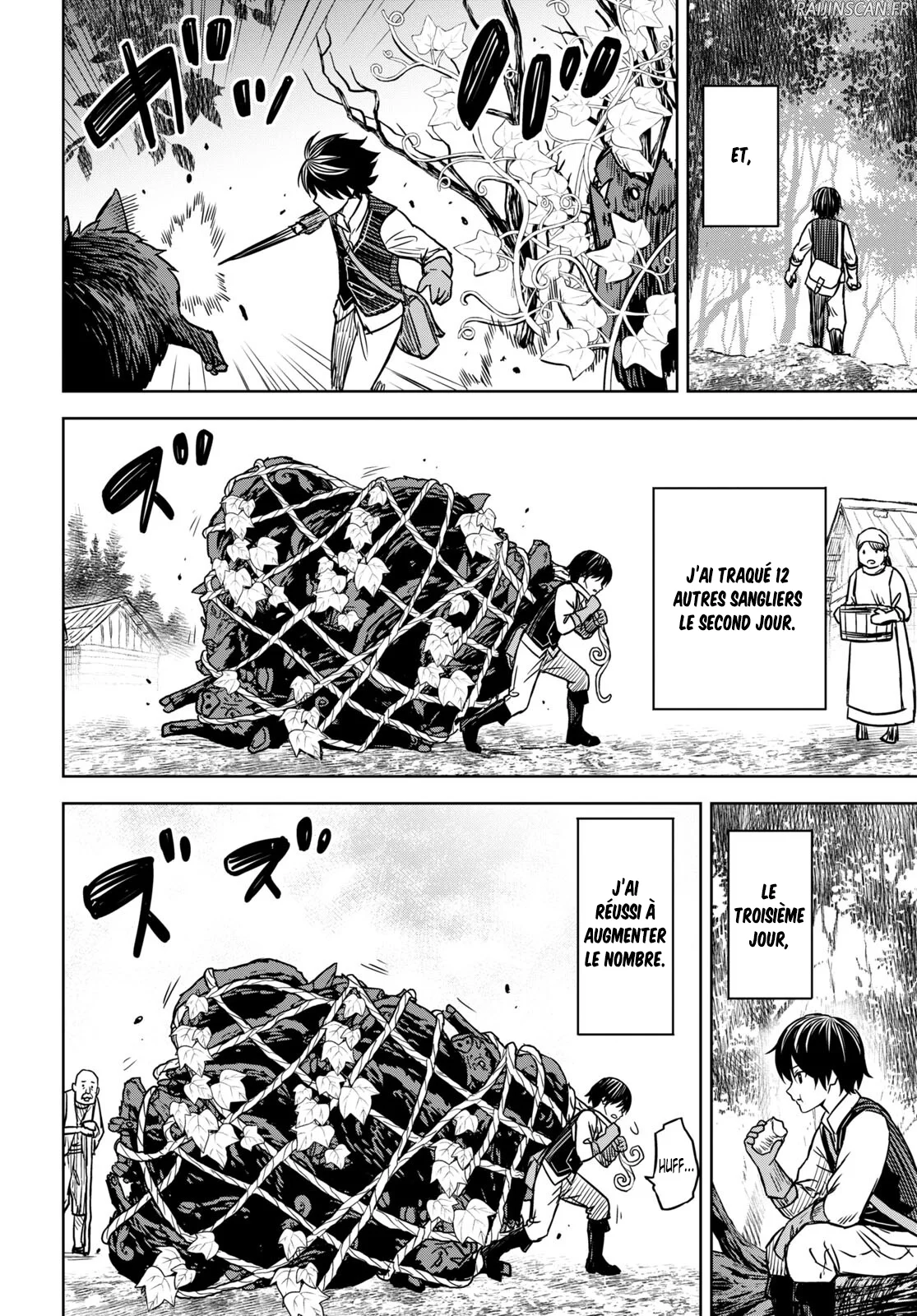 Monogatari No Kuromaku Ni Tensei Shite Chapitre 3 - Page 24
