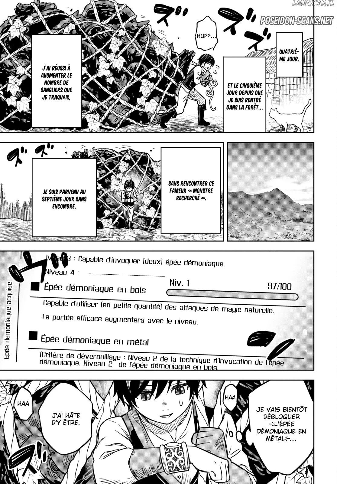 Monogatari No Kuromaku Ni Tensei Shite Chapitre 3 - Page 25
