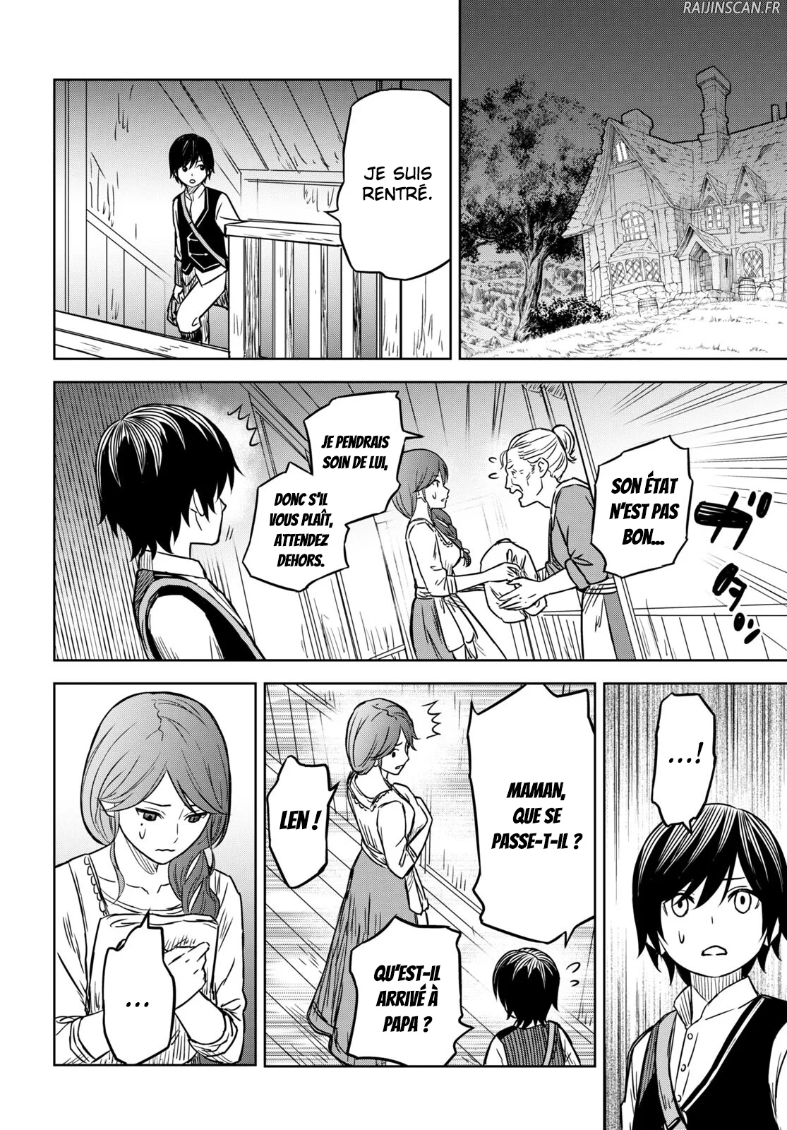 Monogatari No Kuromaku Ni Tensei Shite Chapitre 3 - Page 26