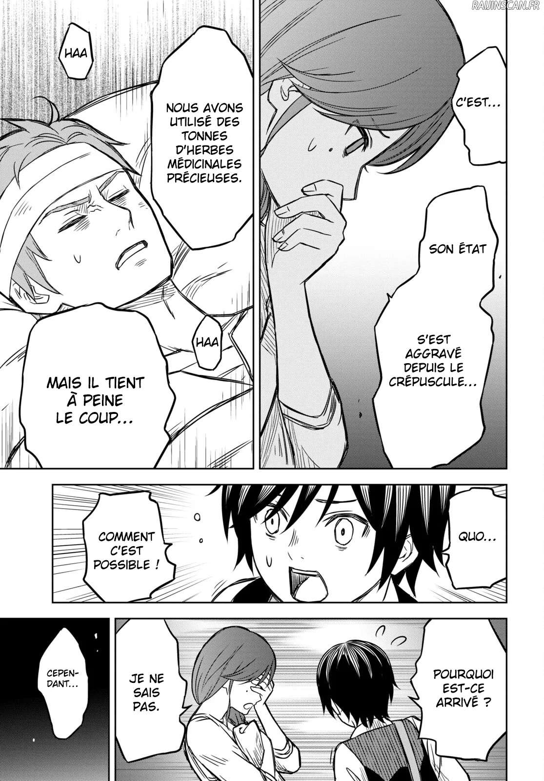 Monogatari No Kuromaku Ni Tensei Shite Chapitre 3 - Page 27