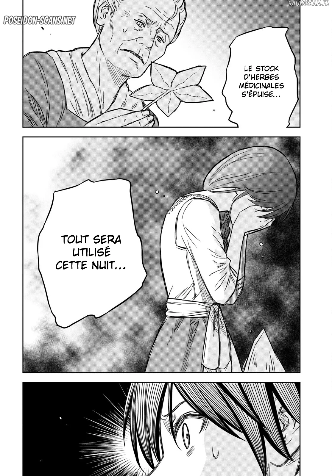 Monogatari No Kuromaku Ni Tensei Shite Chapitre 3 - Page 28