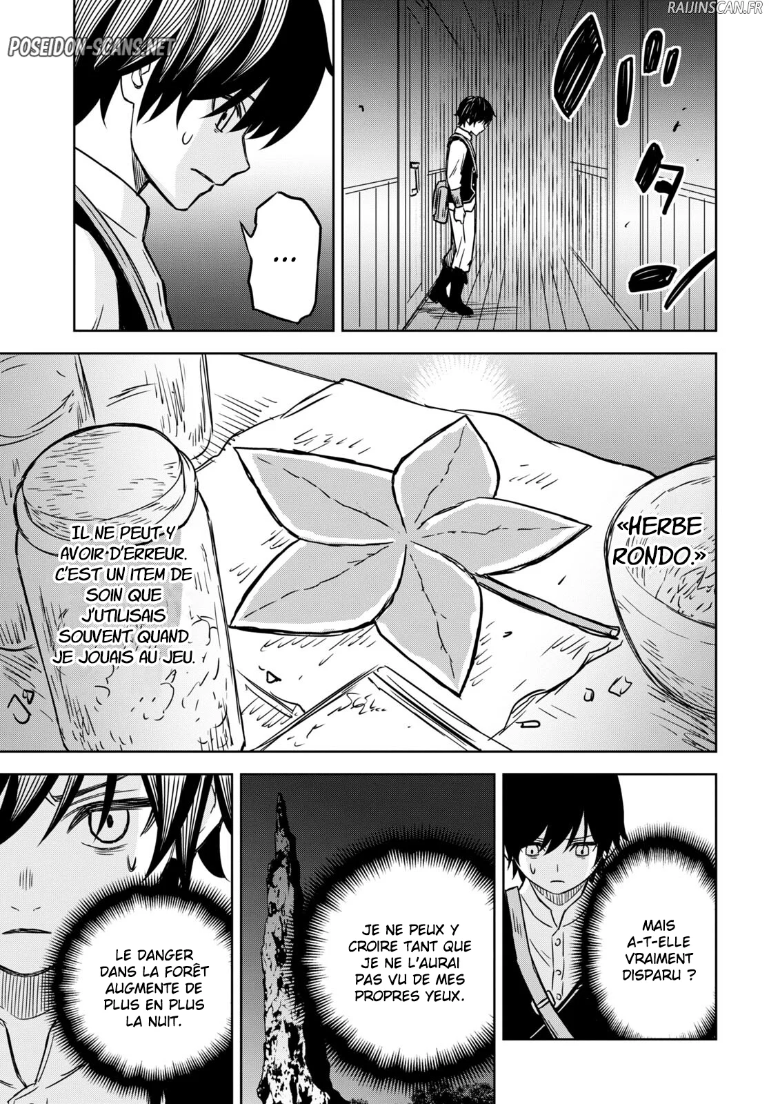 Monogatari No Kuromaku Ni Tensei Shite Chapitre 3 - Page 31