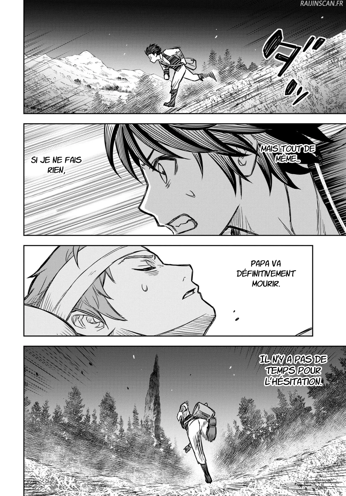 Monogatari No Kuromaku Ni Tensei Shite Chapitre 3 - Page 32