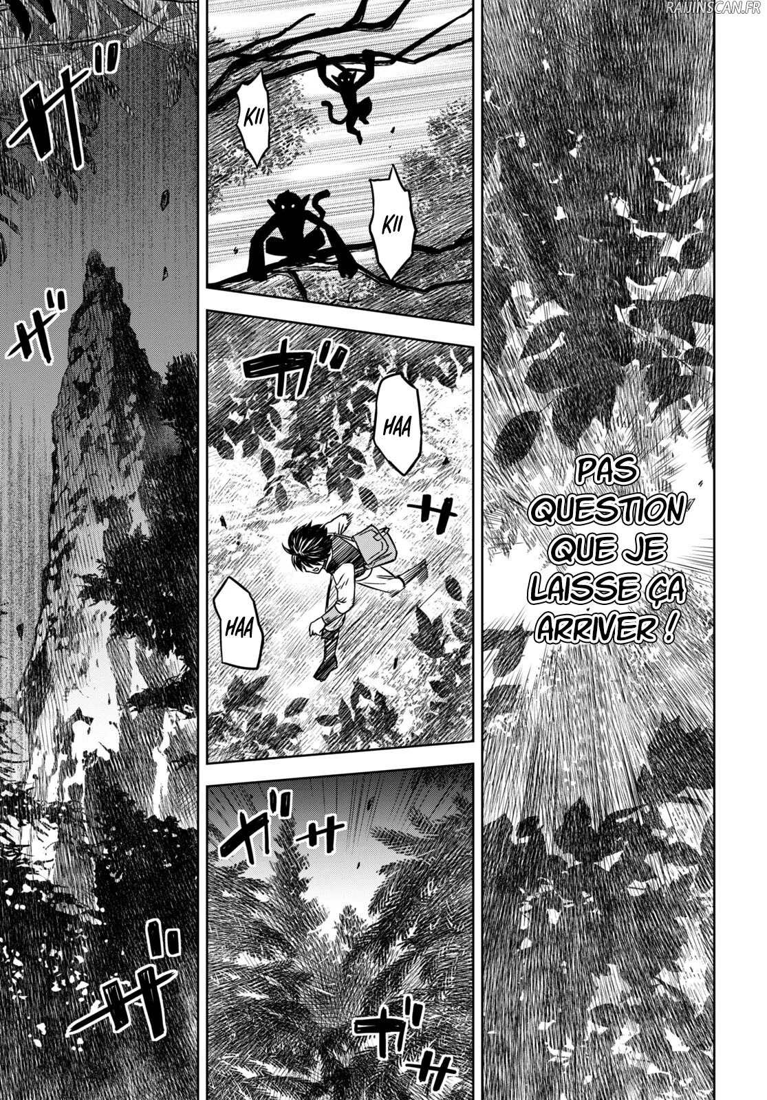 Monogatari No Kuromaku Ni Tensei Shite Chapitre 3 - Page 33