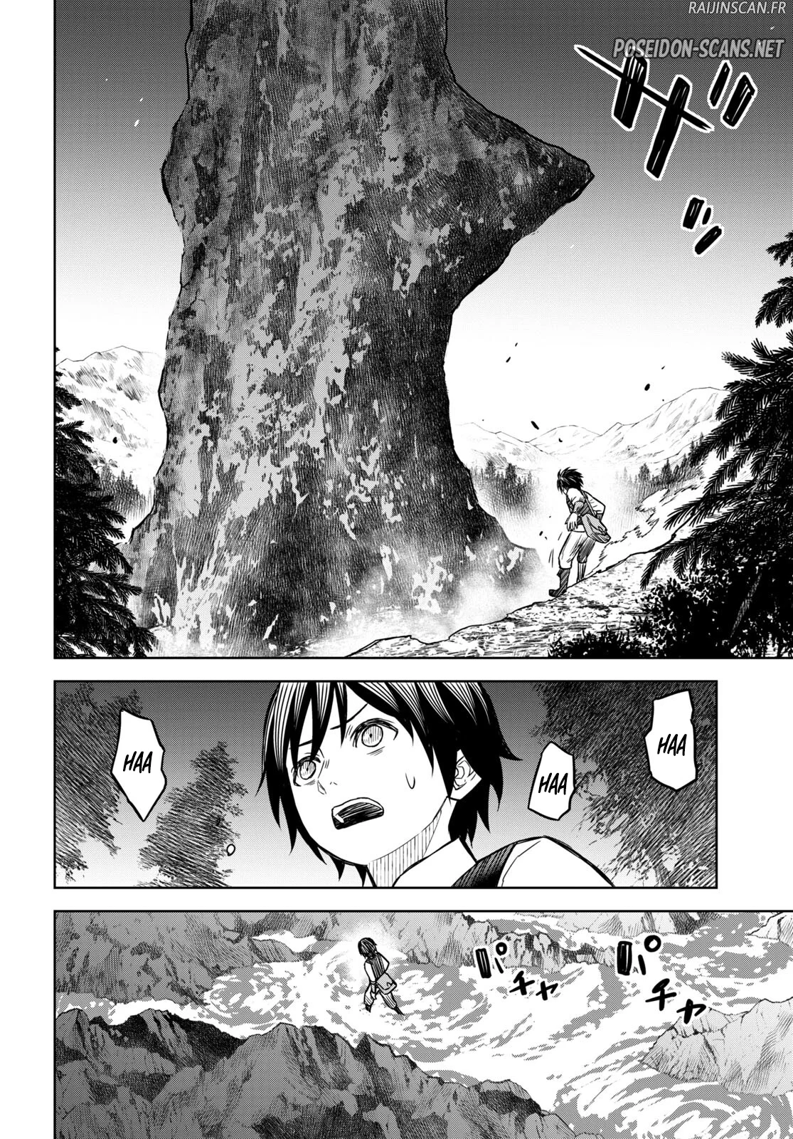 Monogatari No Kuromaku Ni Tensei Shite Chapitre 3 - Page 34