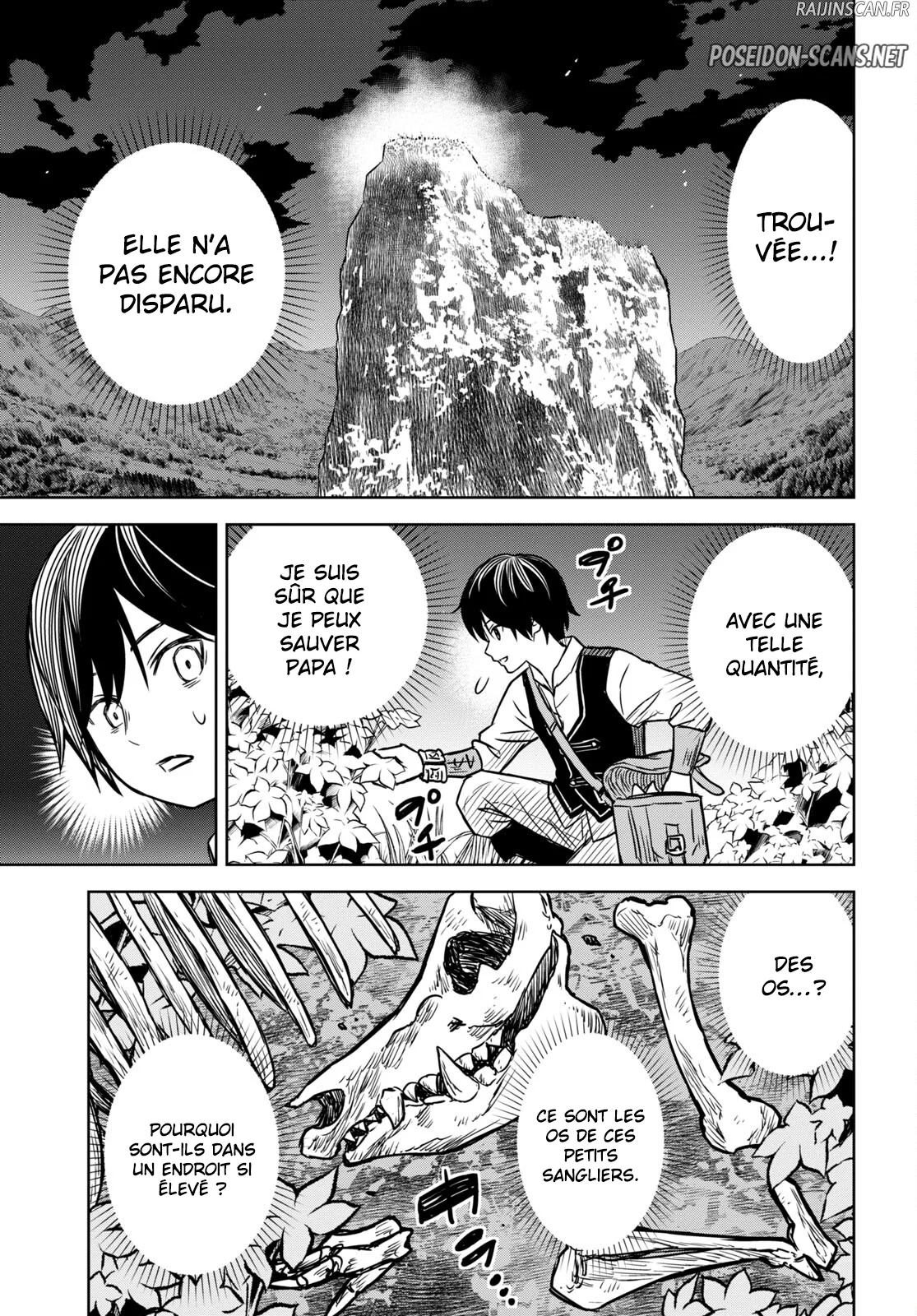 Monogatari No Kuromaku Ni Tensei Shite Chapitre 3 - Page 37
