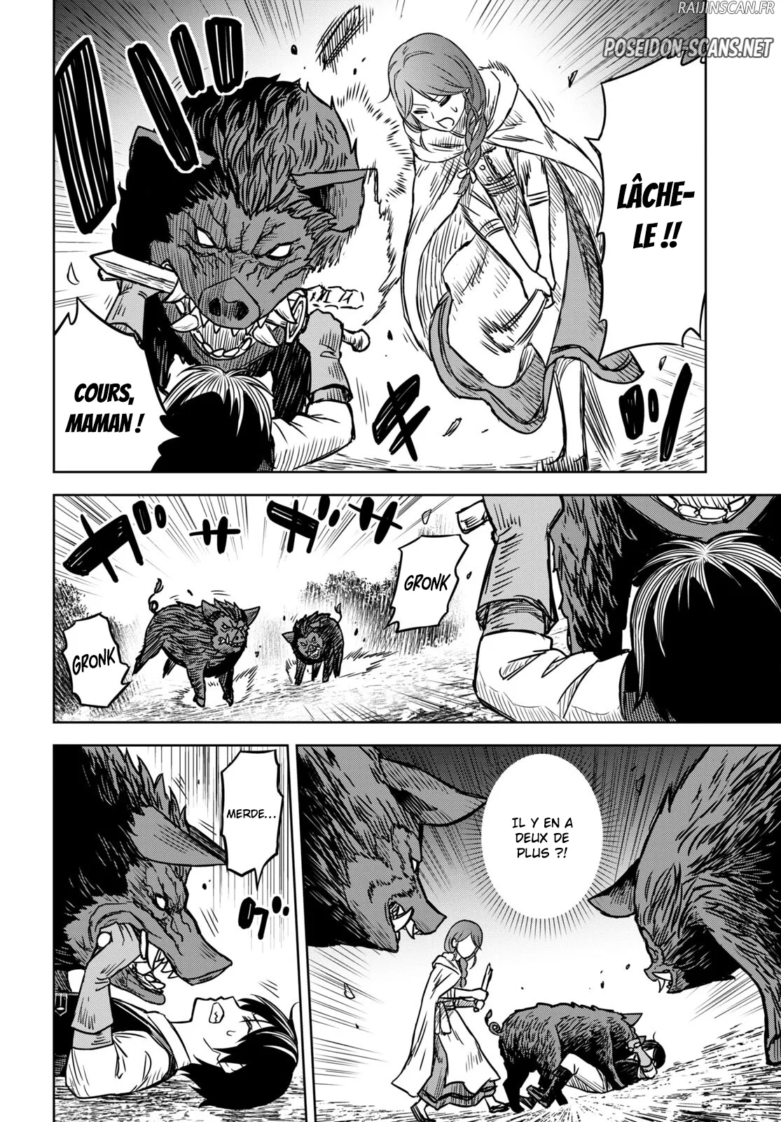 Monogatari No Kuromaku Ni Tensei Shite Chapitre 3 - Page 4