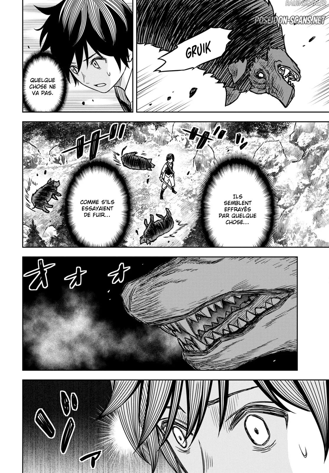 Monogatari No Kuromaku Ni Tensei Shite Chapitre 3 - Page 40