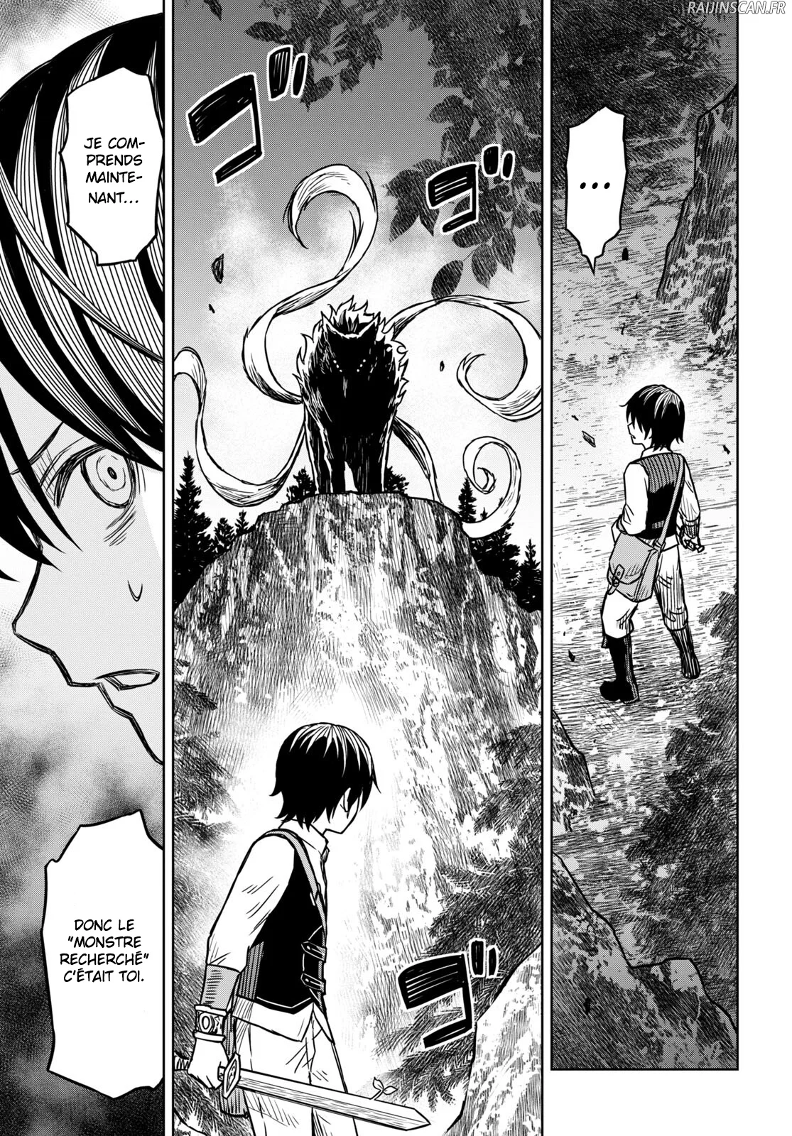 Monogatari No Kuromaku Ni Tensei Shite Chapitre 3 - Page 41