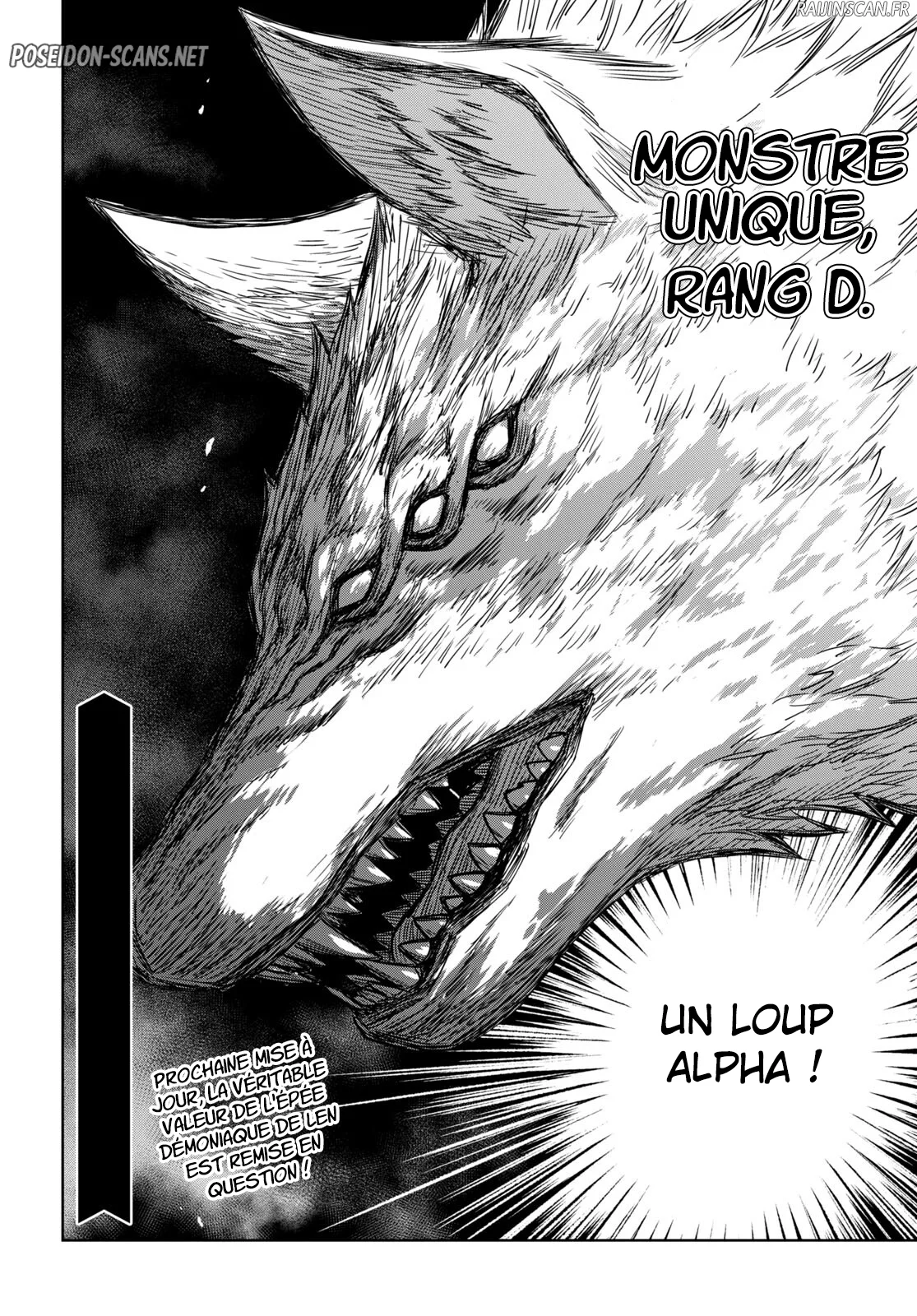 Monogatari No Kuromaku Ni Tensei Shite Chapitre 3 - Page 43