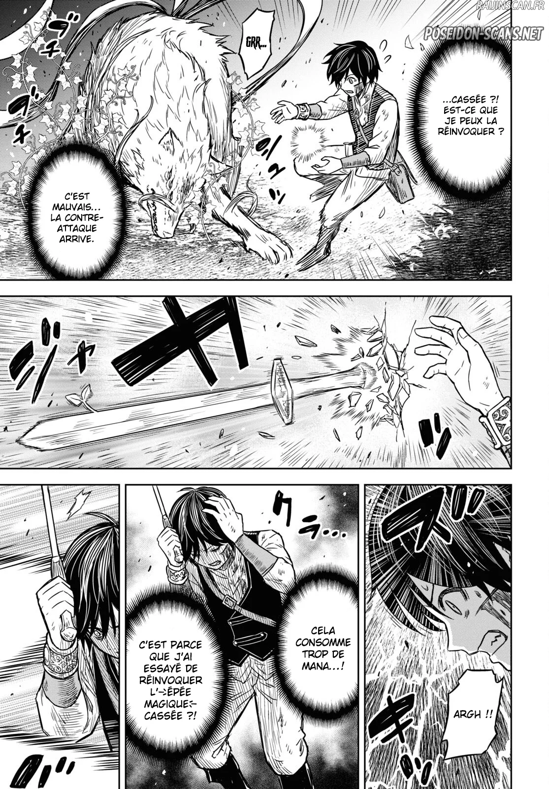 Monogatari No Kuromaku Ni Tensei Shite Chapitre 4 - Page 13