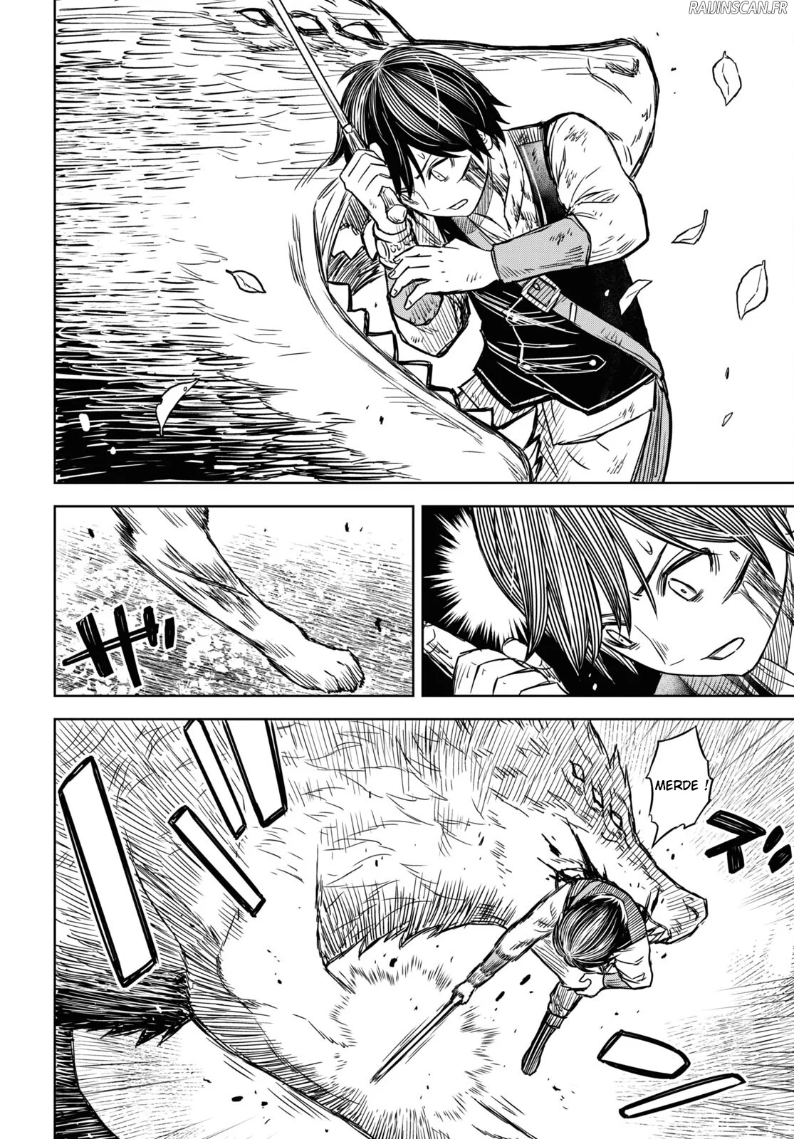 Monogatari No Kuromaku Ni Tensei Shite Chapitre 4 - Page 14
