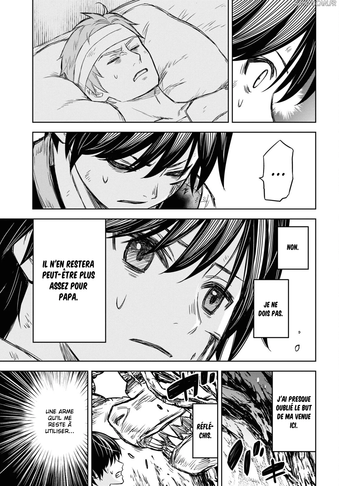 Monogatari No Kuromaku Ni Tensei Shite Chapitre 4 - Page 17