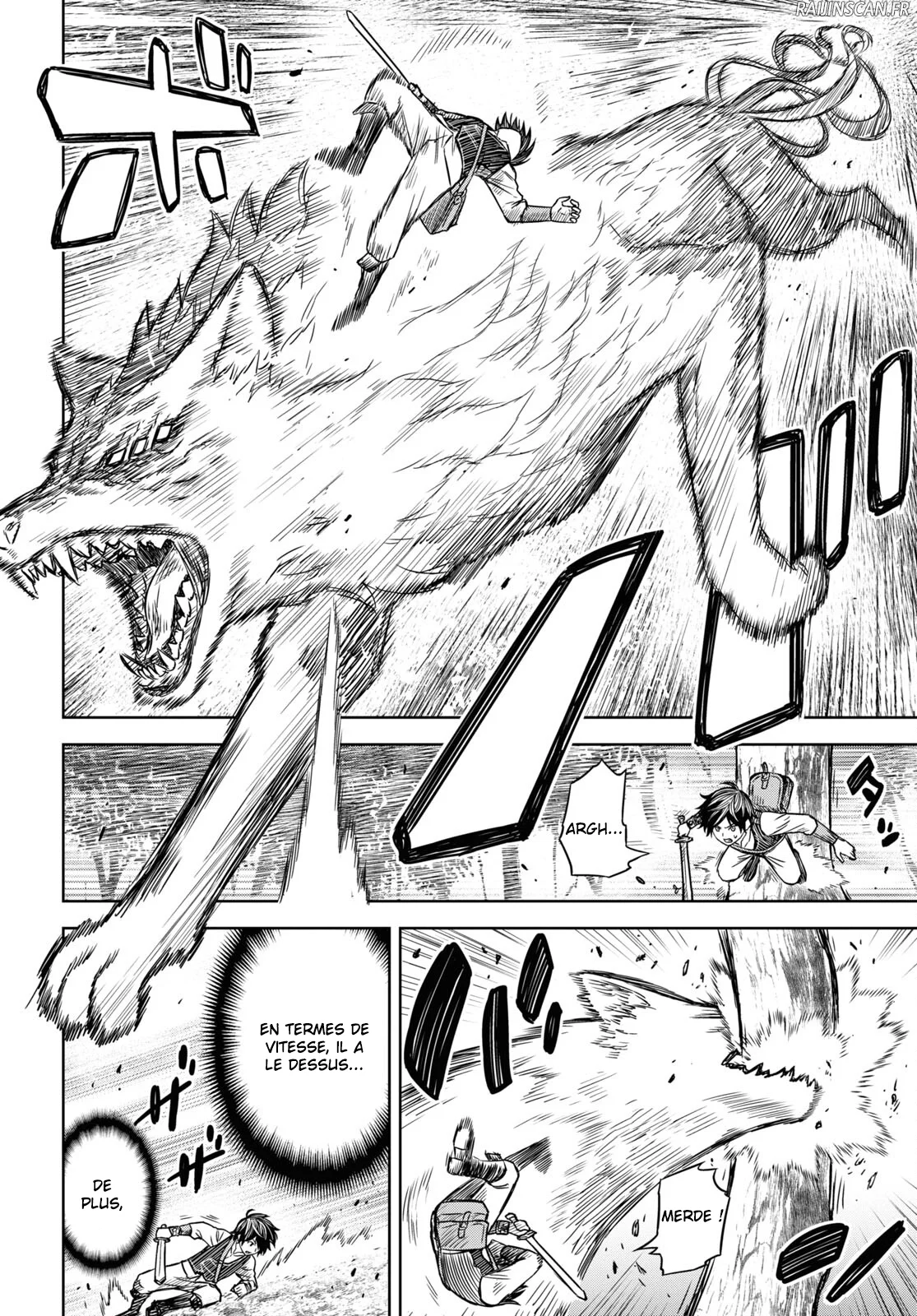 Monogatari No Kuromaku Ni Tensei Shite Chapitre 4 - Page 2