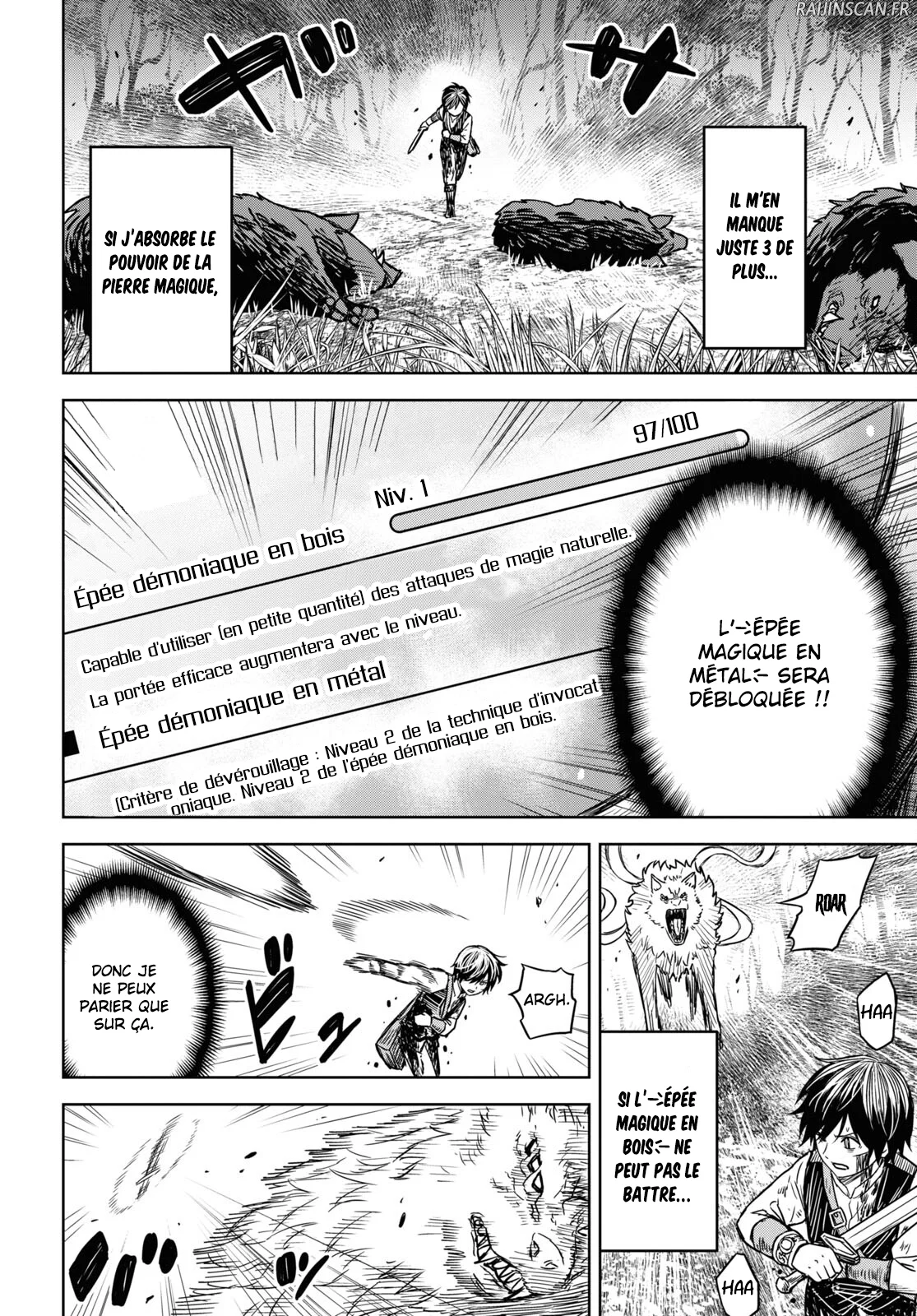 Monogatari No Kuromaku Ni Tensei Shite Chapitre 4 - Page 20