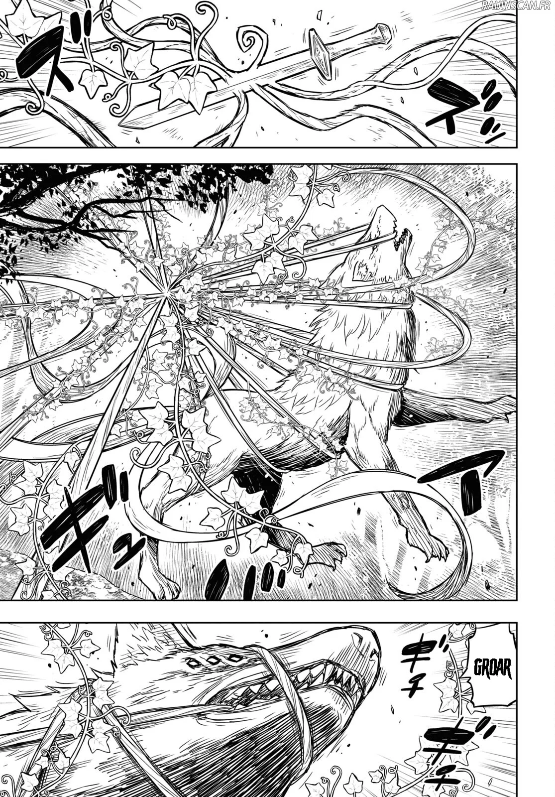 Monogatari No Kuromaku Ni Tensei Shite Chapitre 4 - Page 21