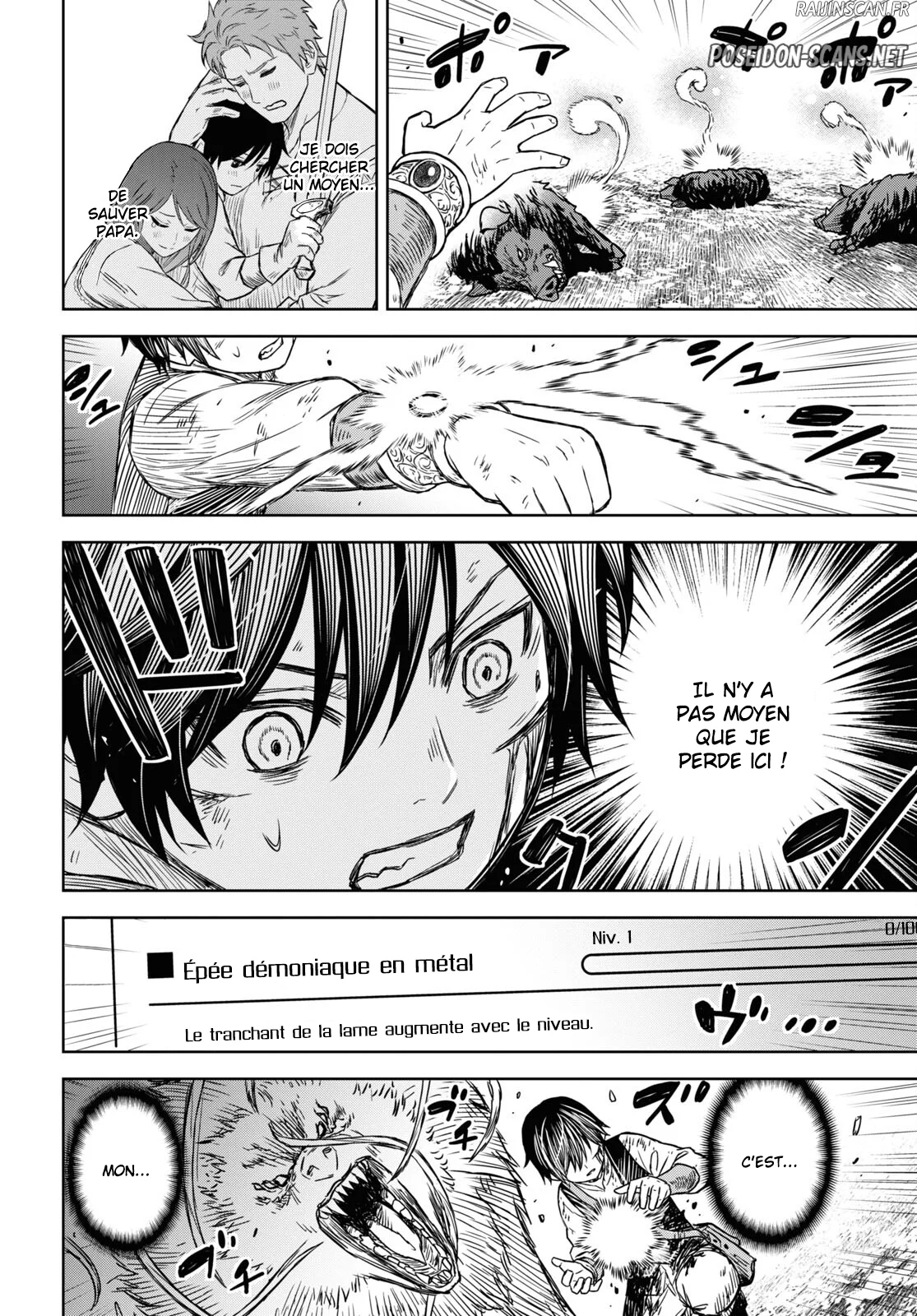 Monogatari No Kuromaku Ni Tensei Shite Chapitre 4 - Page 22