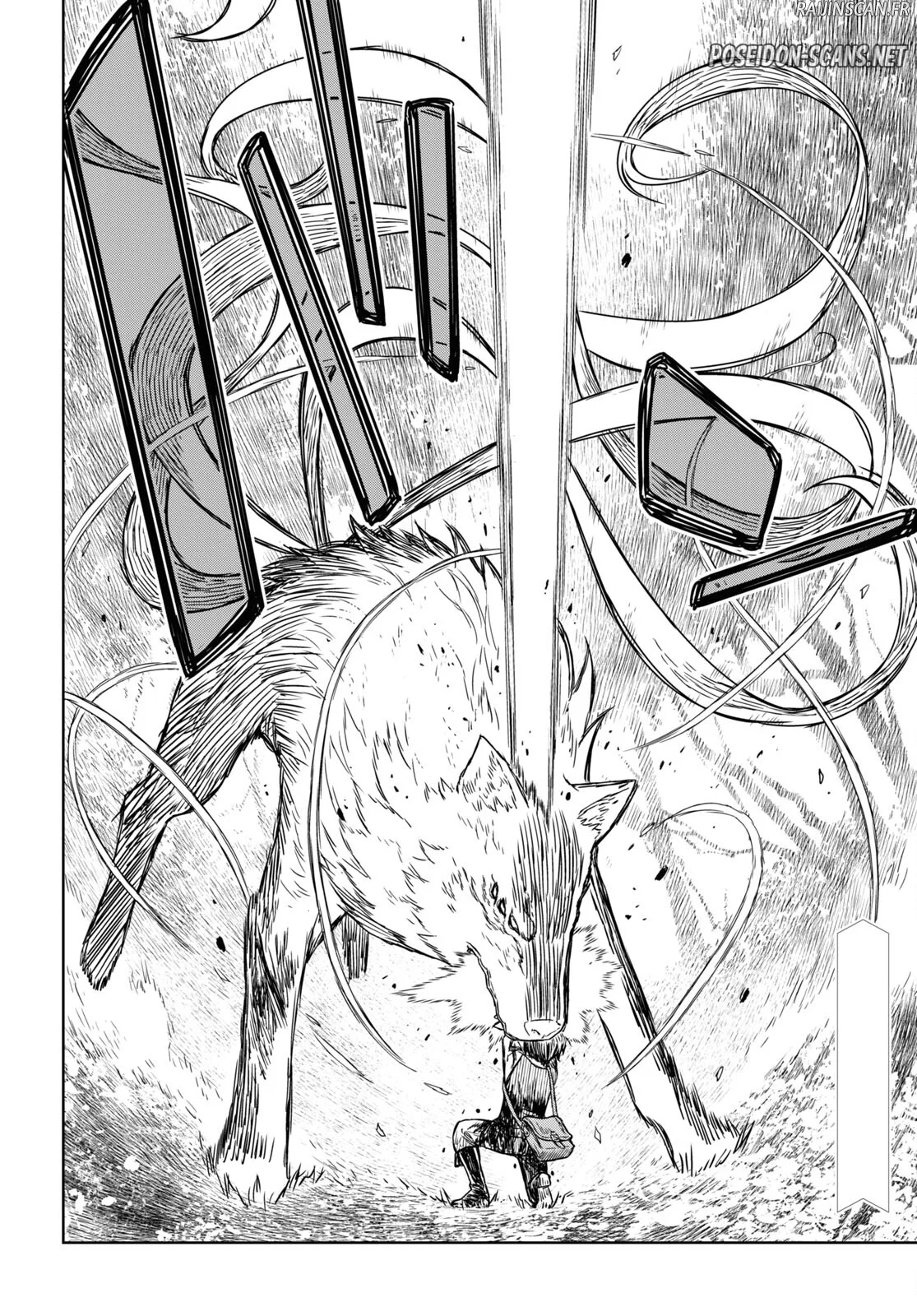 Monogatari No Kuromaku Ni Tensei Shite Chapitre 4 - Page 25