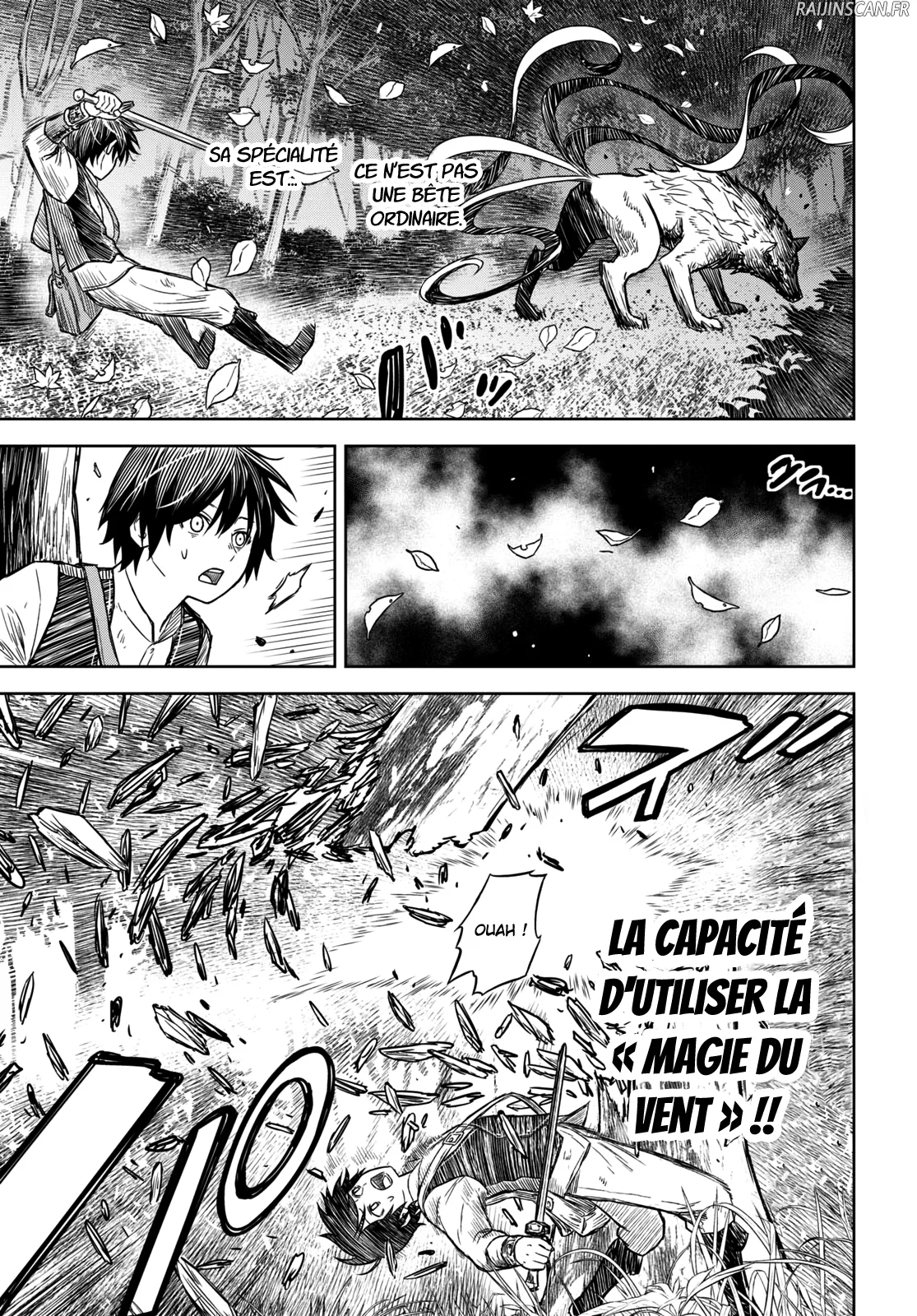Monogatari No Kuromaku Ni Tensei Shite Chapitre 4 - Page 3