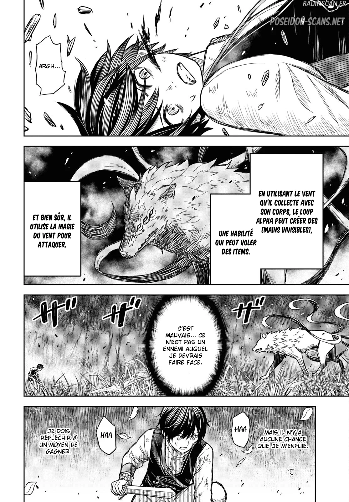 Monogatari No Kuromaku Ni Tensei Shite Chapitre 4 - Page 4