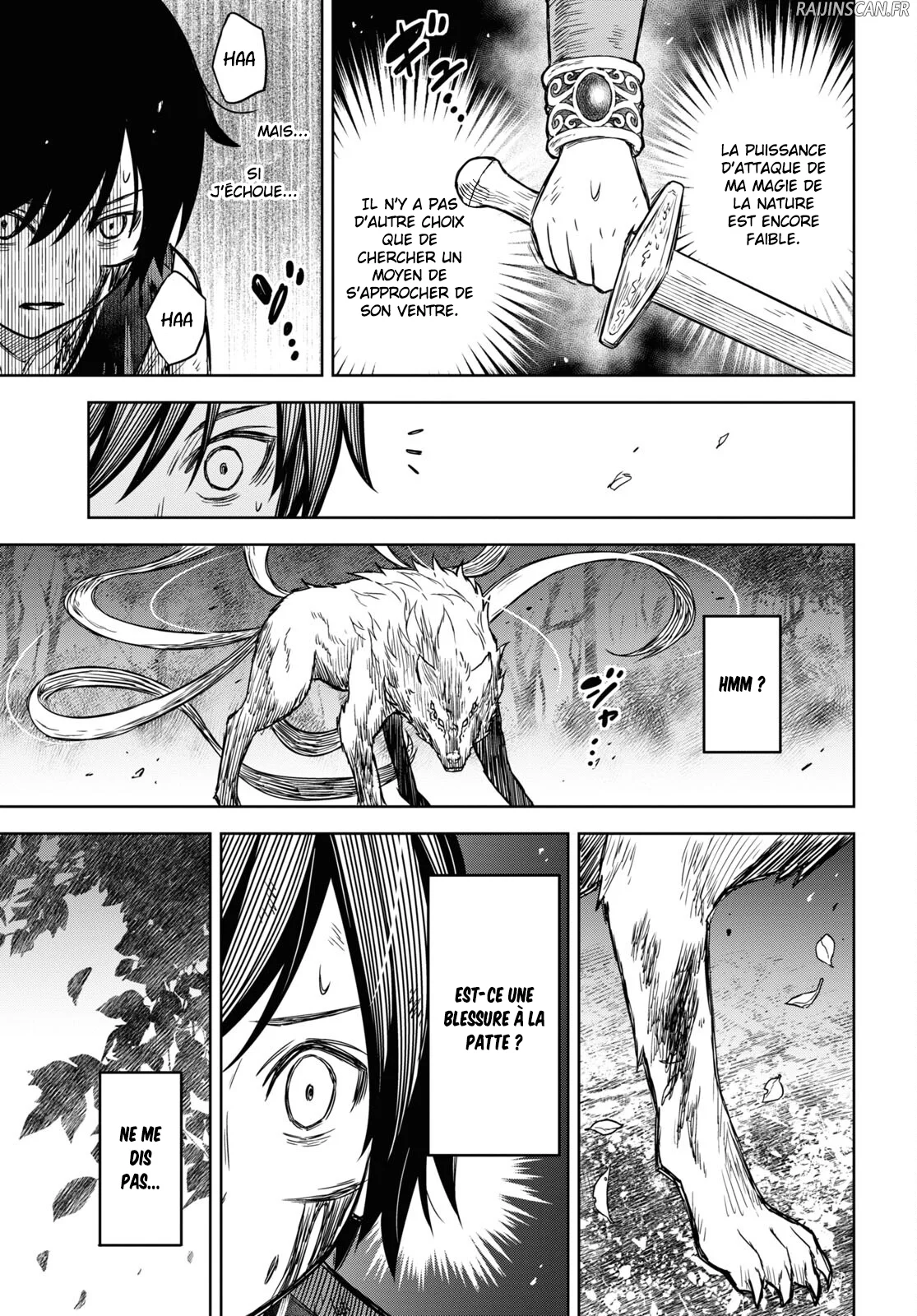 Monogatari No Kuromaku Ni Tensei Shite Chapitre 4 - Page 5