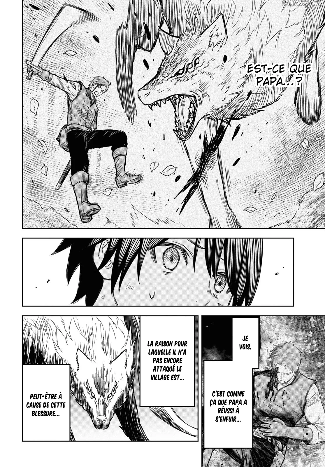 Monogatari No Kuromaku Ni Tensei Shite Chapitre 4 - Page 6