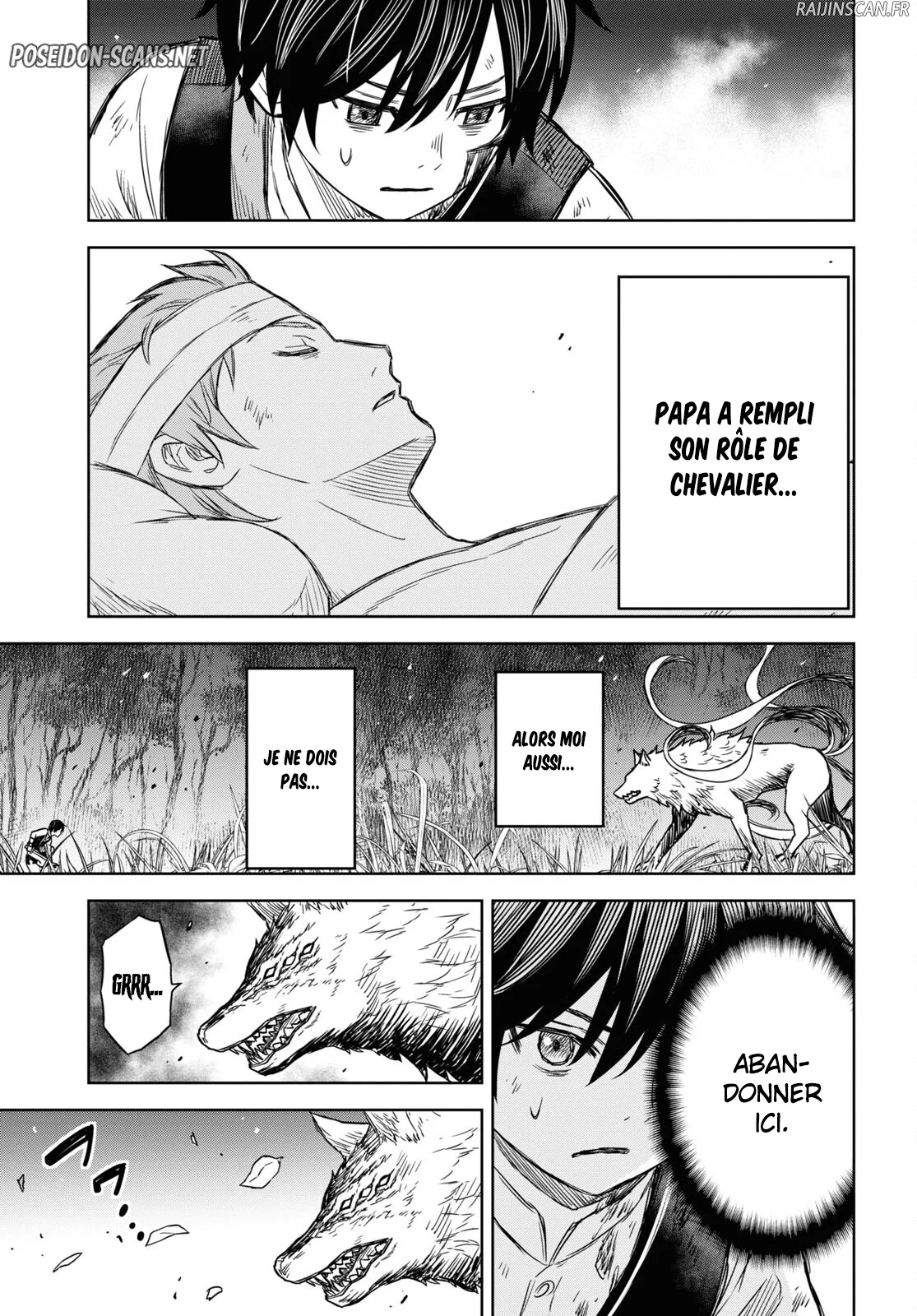 Monogatari No Kuromaku Ni Tensei Shite Chapitre 4 - Page 7