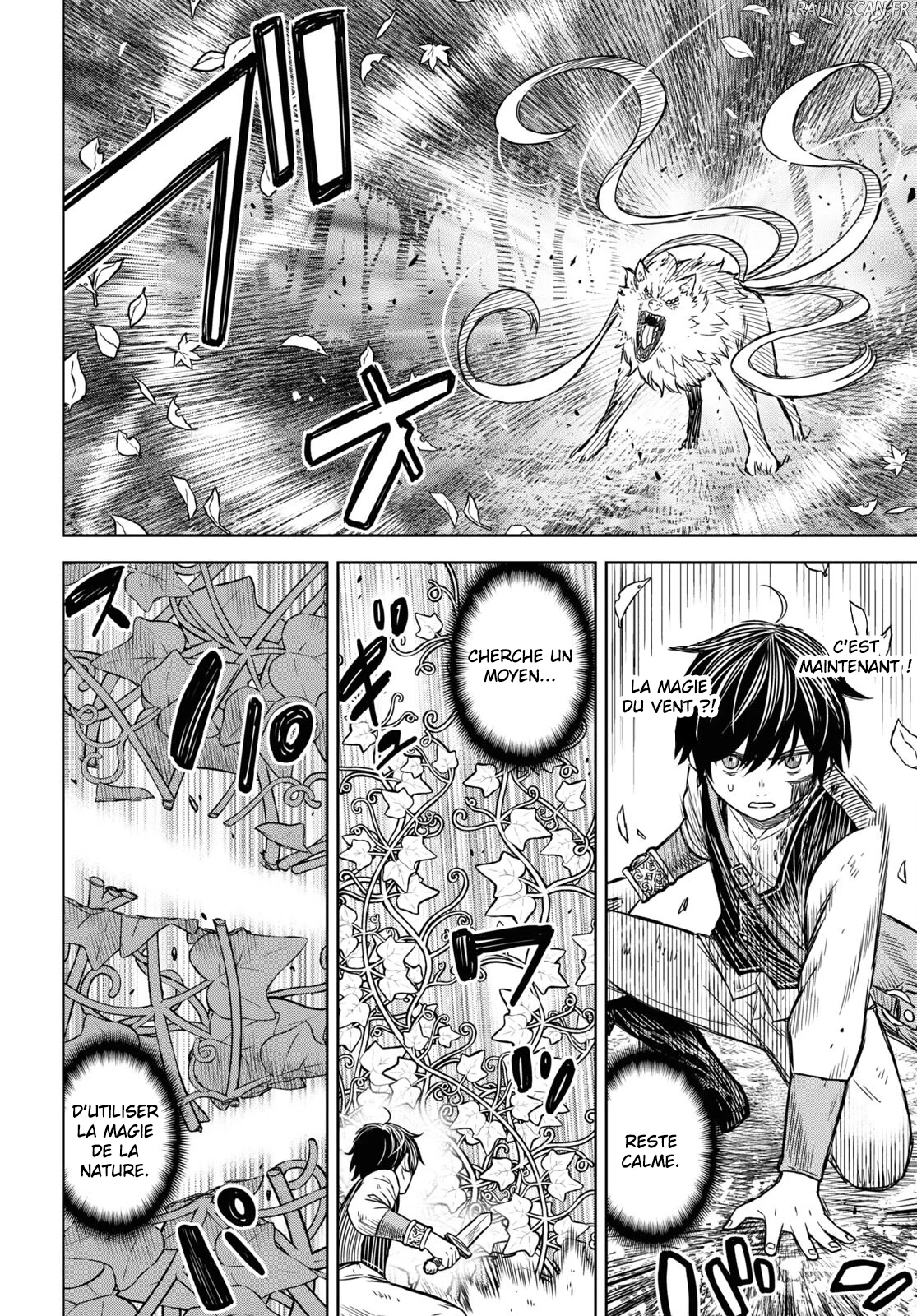 Monogatari No Kuromaku Ni Tensei Shite Chapitre 4 - Page 8