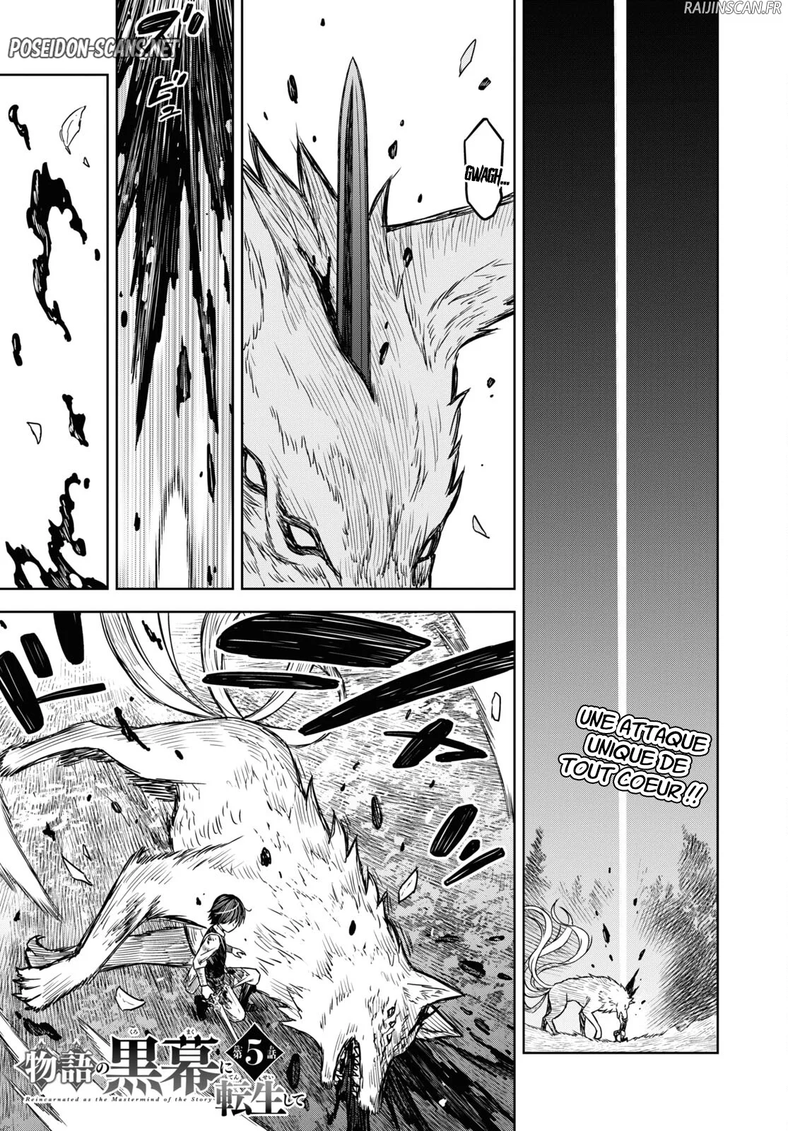 Monogatari No Kuromaku Ni Tensei Shite Chapitre 5 - Page 1