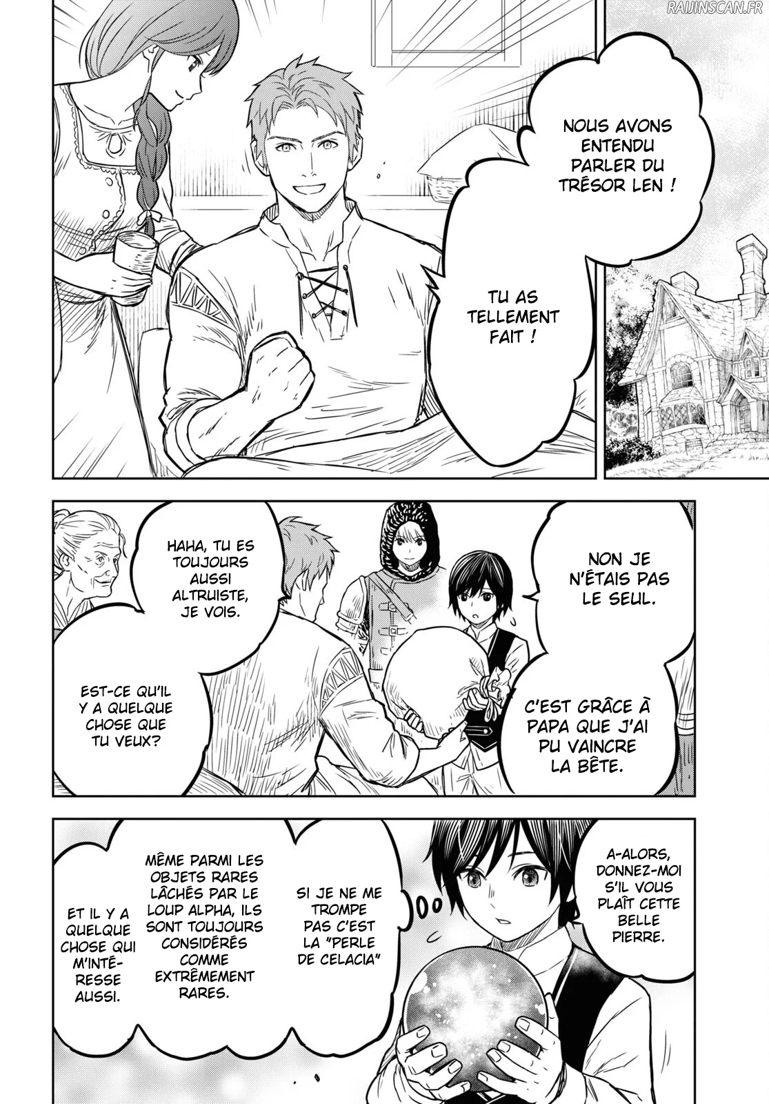 Monogatari No Kuromaku Ni Tensei Shite Chapitre 5 - Page 12