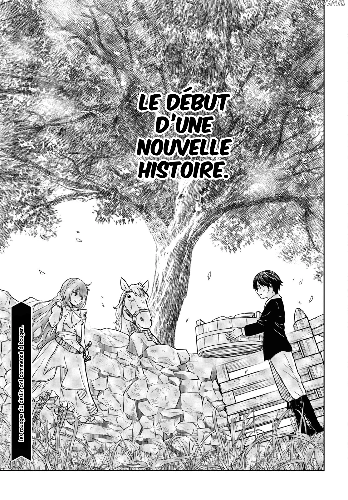 Monogatari No Kuromaku Ni Tensei Shite Chapitre 5 - Page 18