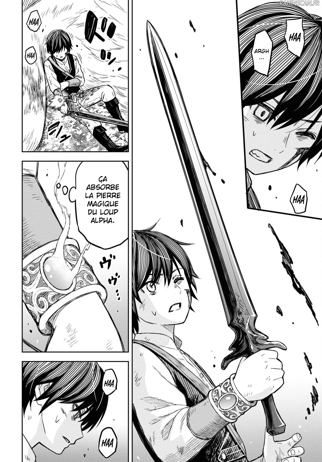 Monogatari No Kuromaku Ni Tensei Shite Chapitre 5 - Page 2