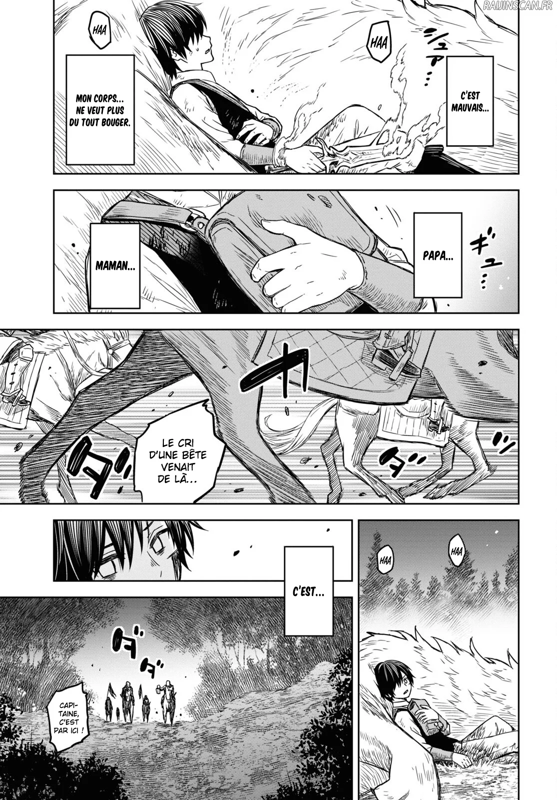 Monogatari No Kuromaku Ni Tensei Shite Chapitre 5 - Page 3