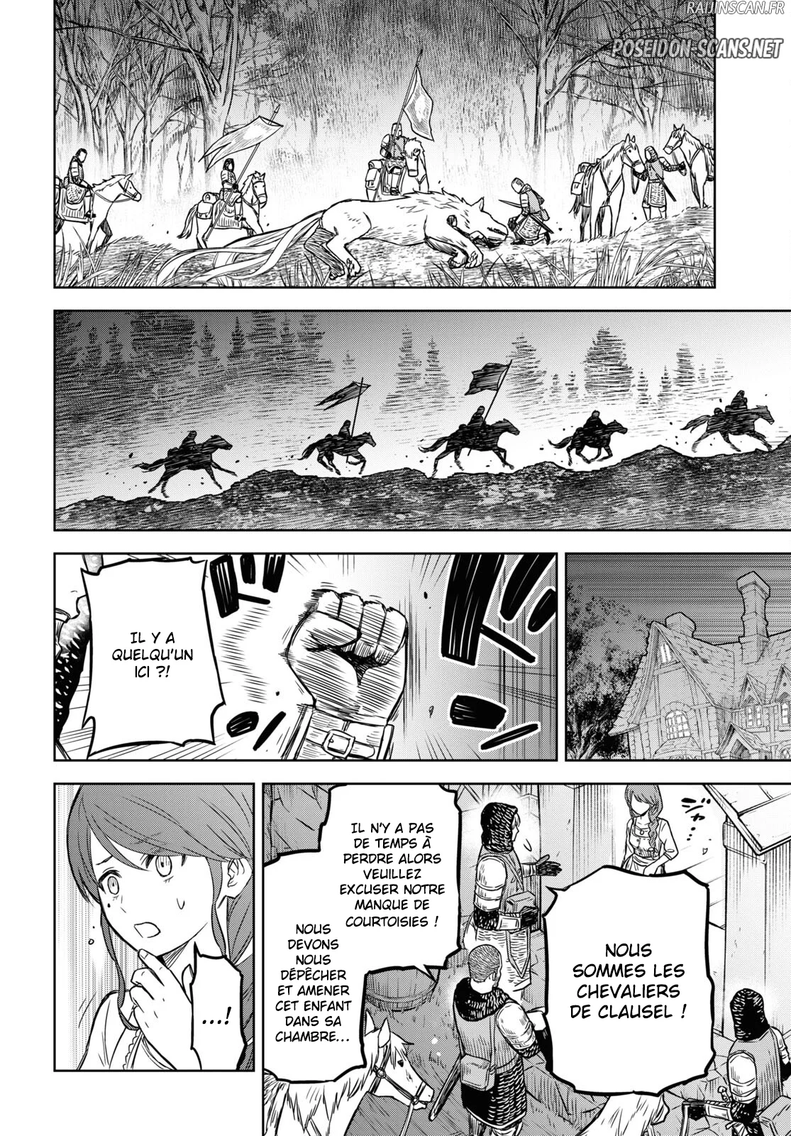 Monogatari No Kuromaku Ni Tensei Shite Chapitre 5 - Page 4