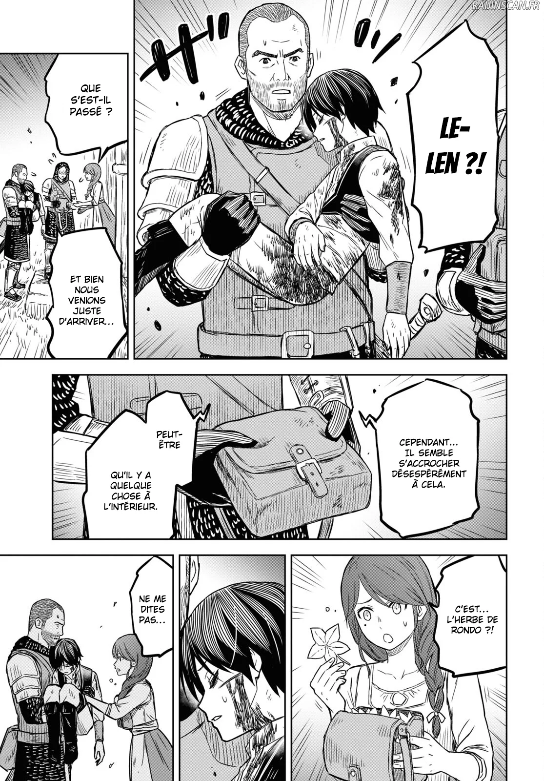 Monogatari No Kuromaku Ni Tensei Shite Chapitre 5 - Page 5