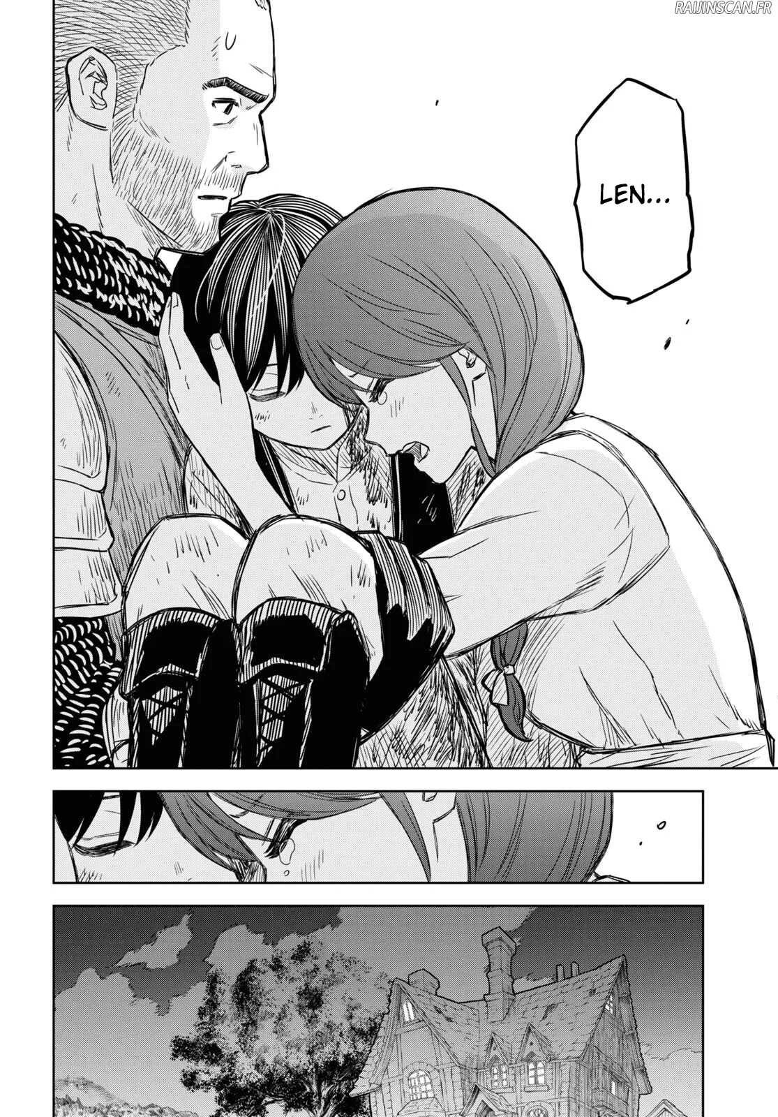 Monogatari No Kuromaku Ni Tensei Shite Chapitre 5 - Page 6
