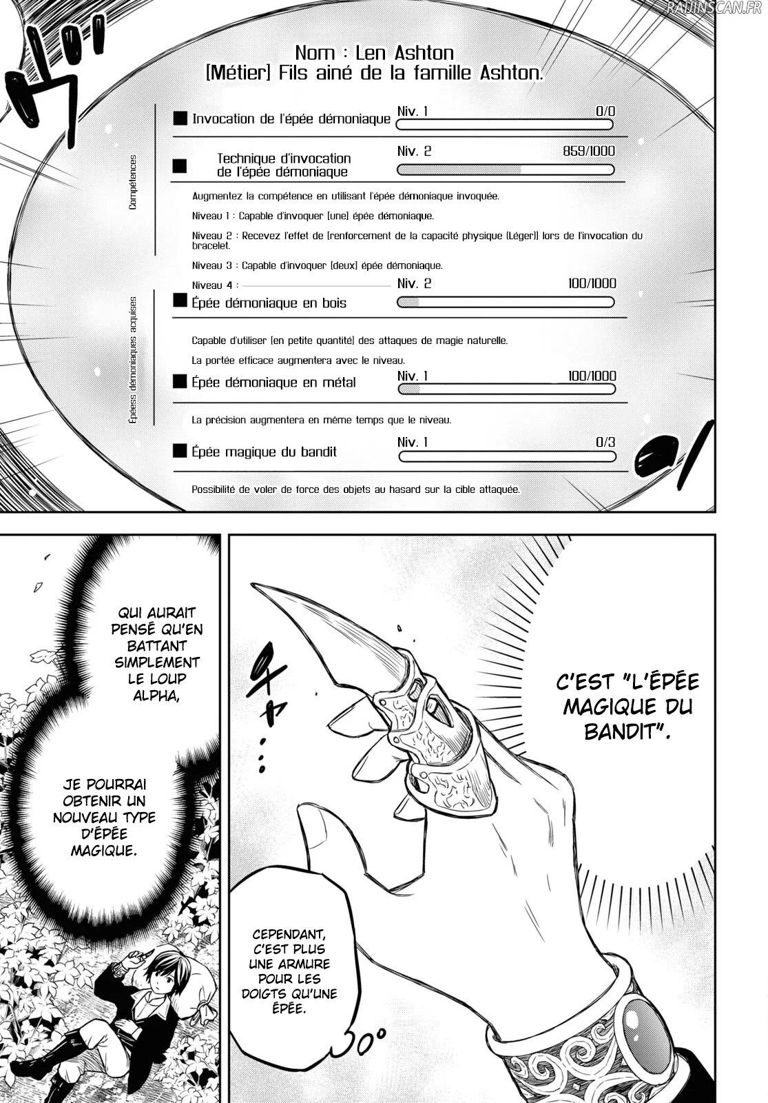 Monogatari No Kuromaku Ni Tensei Shite Chapitre 5 - Page 9